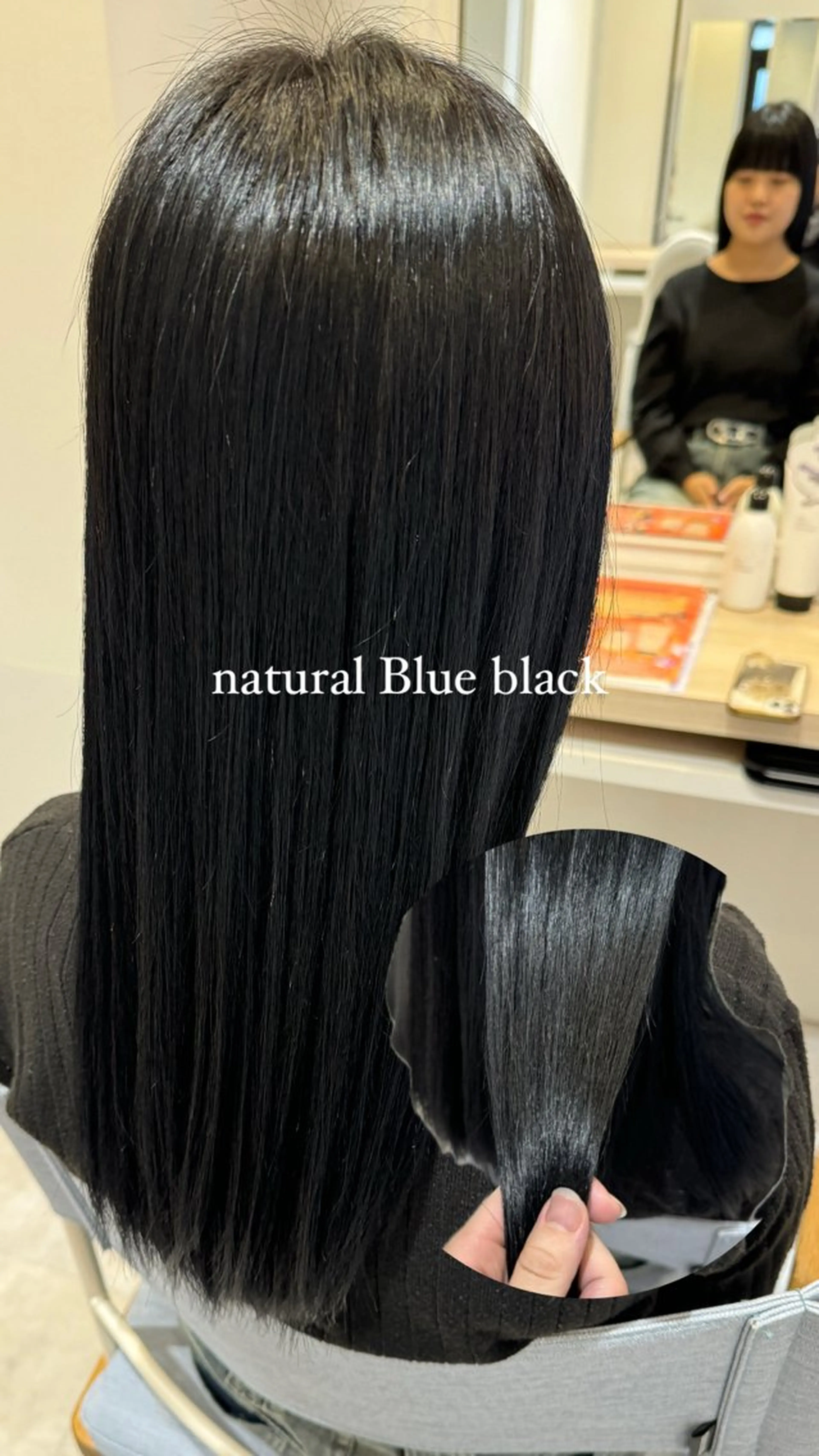 ロング カラー 黒髪 ブルーカラー ブルーブラック 透明感カラー レイヤー/ウルフカッ ト/𝓡𝓲𝓷🍎のヘアスタイル