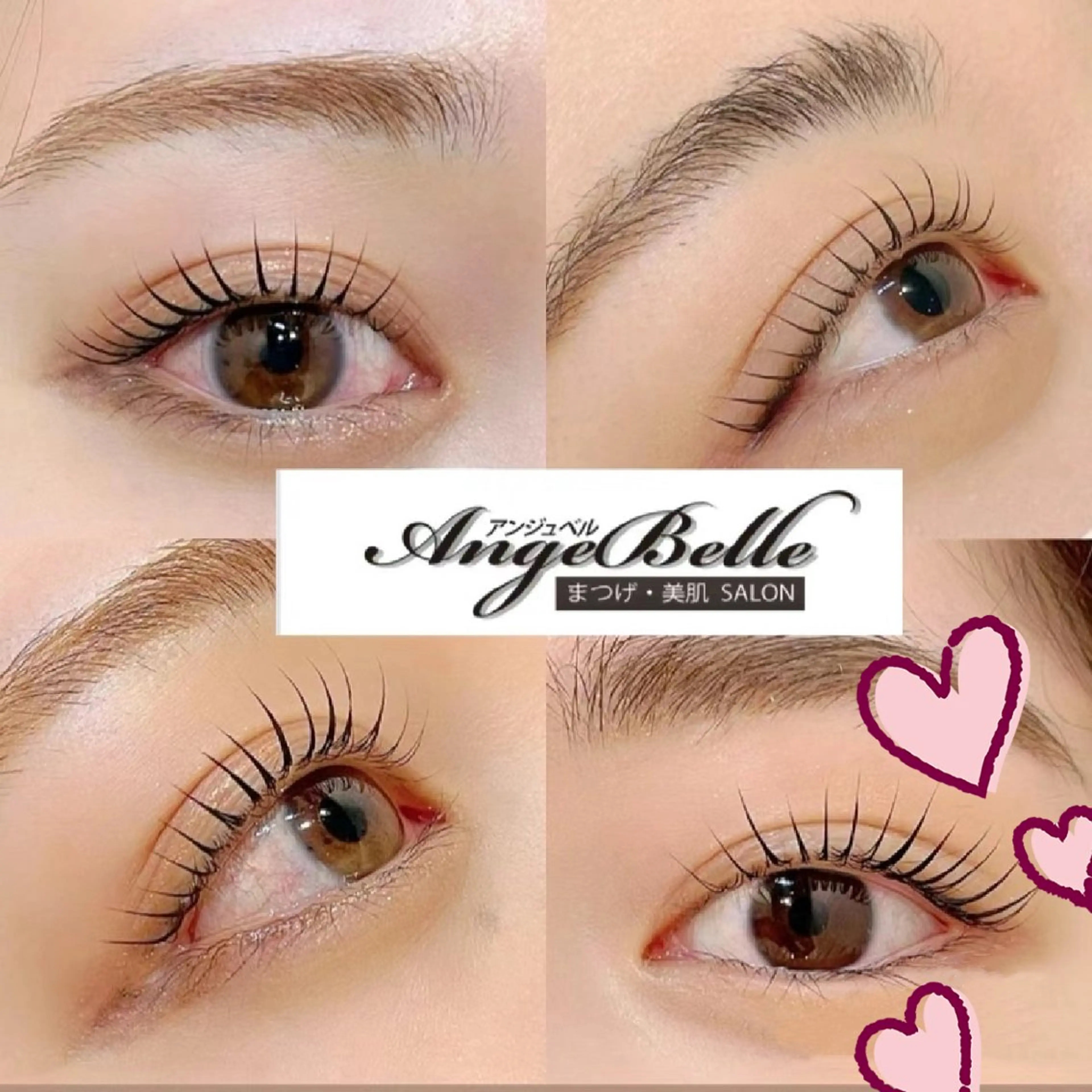 マツエク・マツパ マツパ Angenbelle Reina ♥🧸のマツエク・マツパデザイン