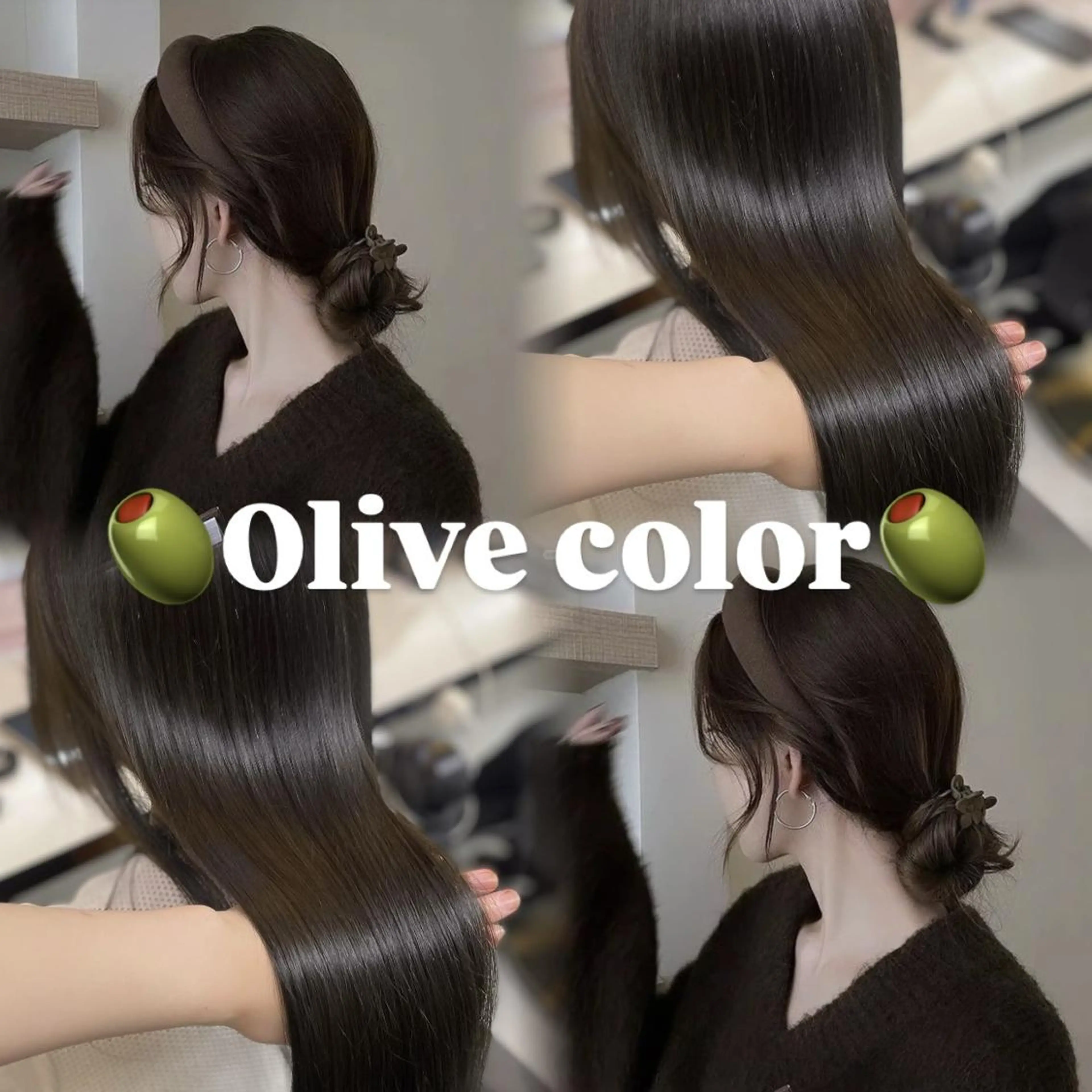 カラー 【公式】DISCO銀 座🪩トレンド🪽のヘアスタイル