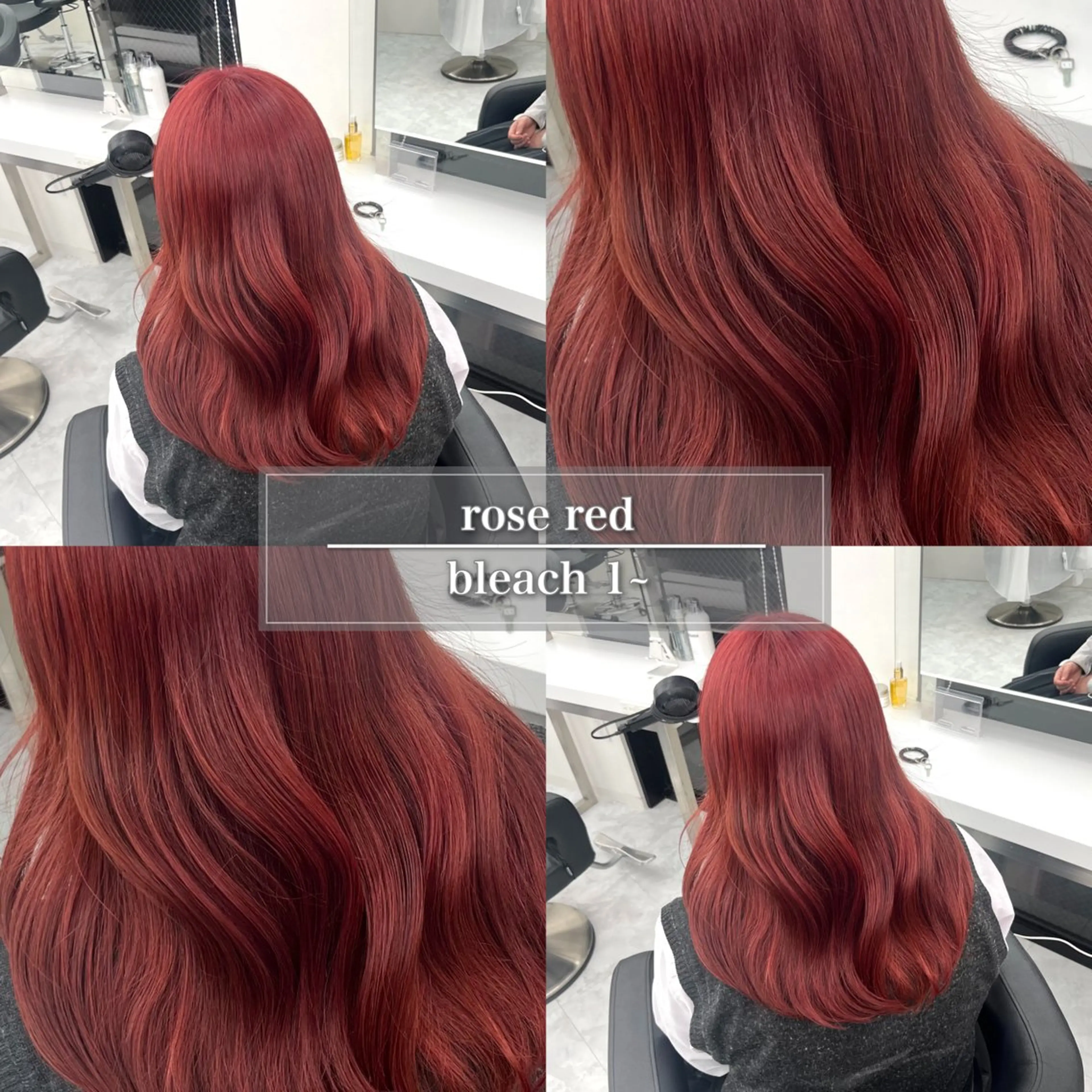 セミロング カラー ブリーチ ボルドーカラー ブラウンカラー カシス デザインカラー ヘアカラー トリートメント ハイトーン/ 髪質改善/上質艶髪のヘアスタイル