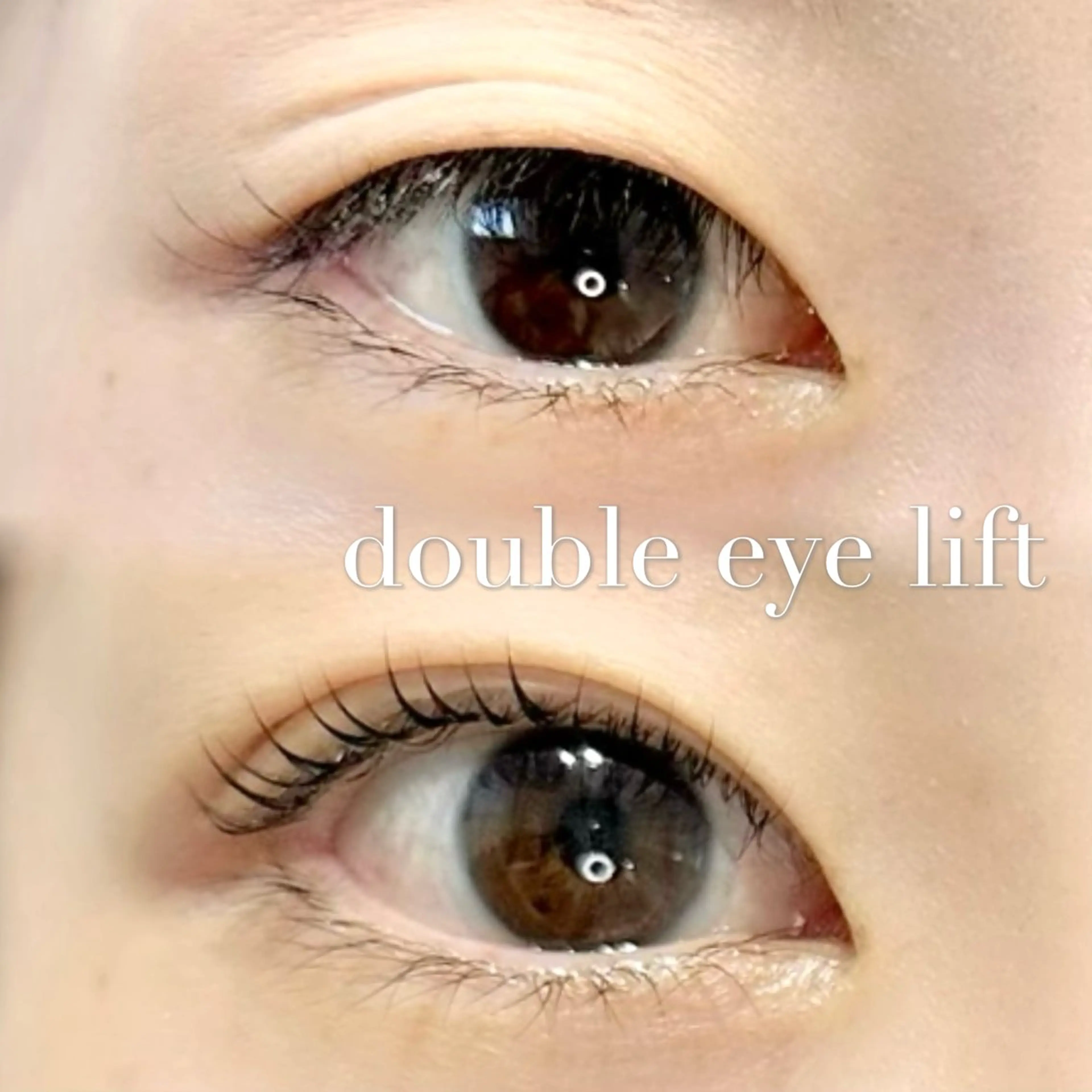 マツエク・マツパ 一重×まつ毛パーマ マツパ まつげパーマ・マツエク・アイブロウ専門店Anna eyelash広瀬通店所属・🌿 佐藤 莉奈のマツエク・マツパデザイン