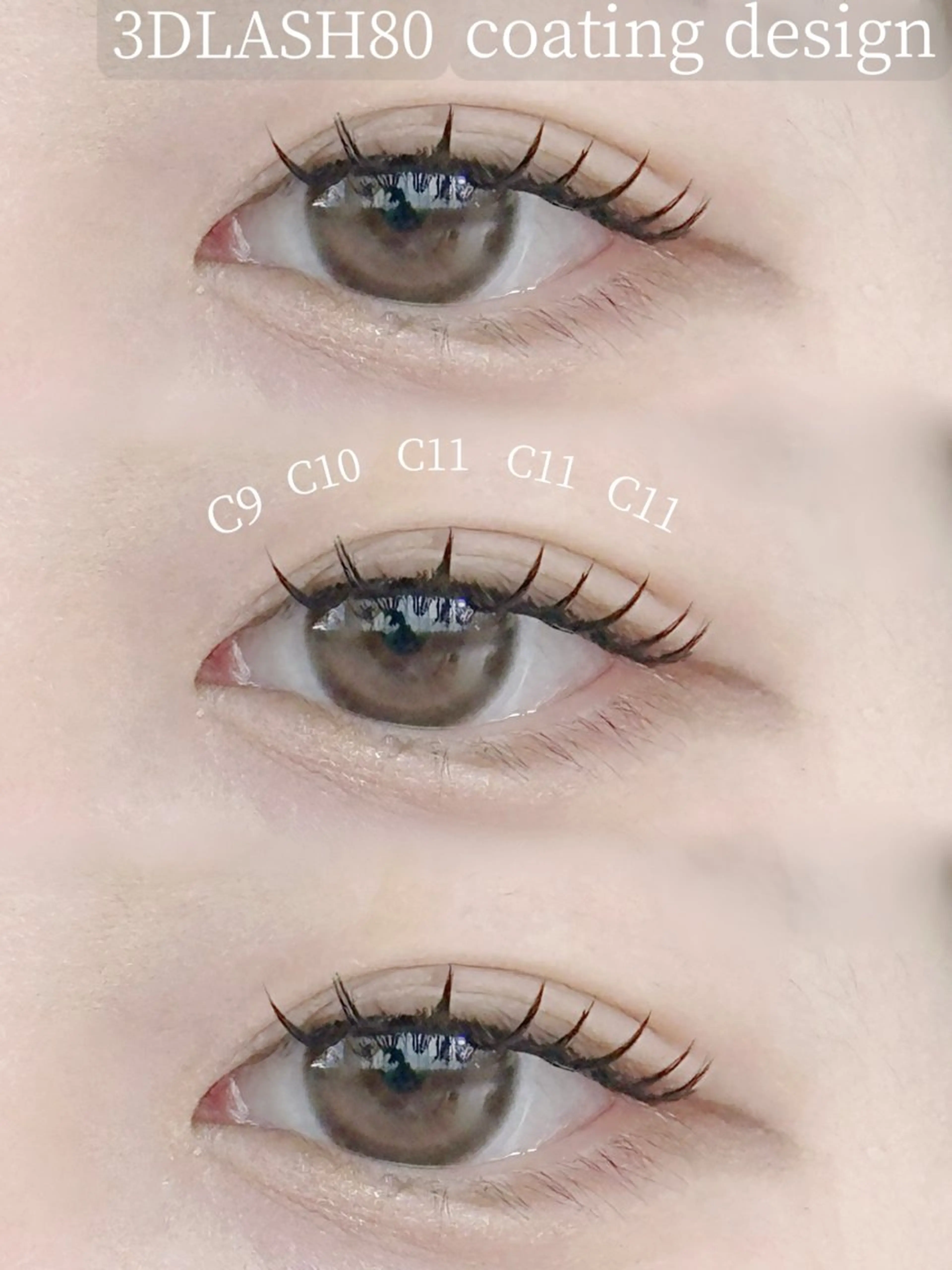 マツエク・マツパ マツエク MIGNON 当日予約のみのマツエク・マツパデザイン