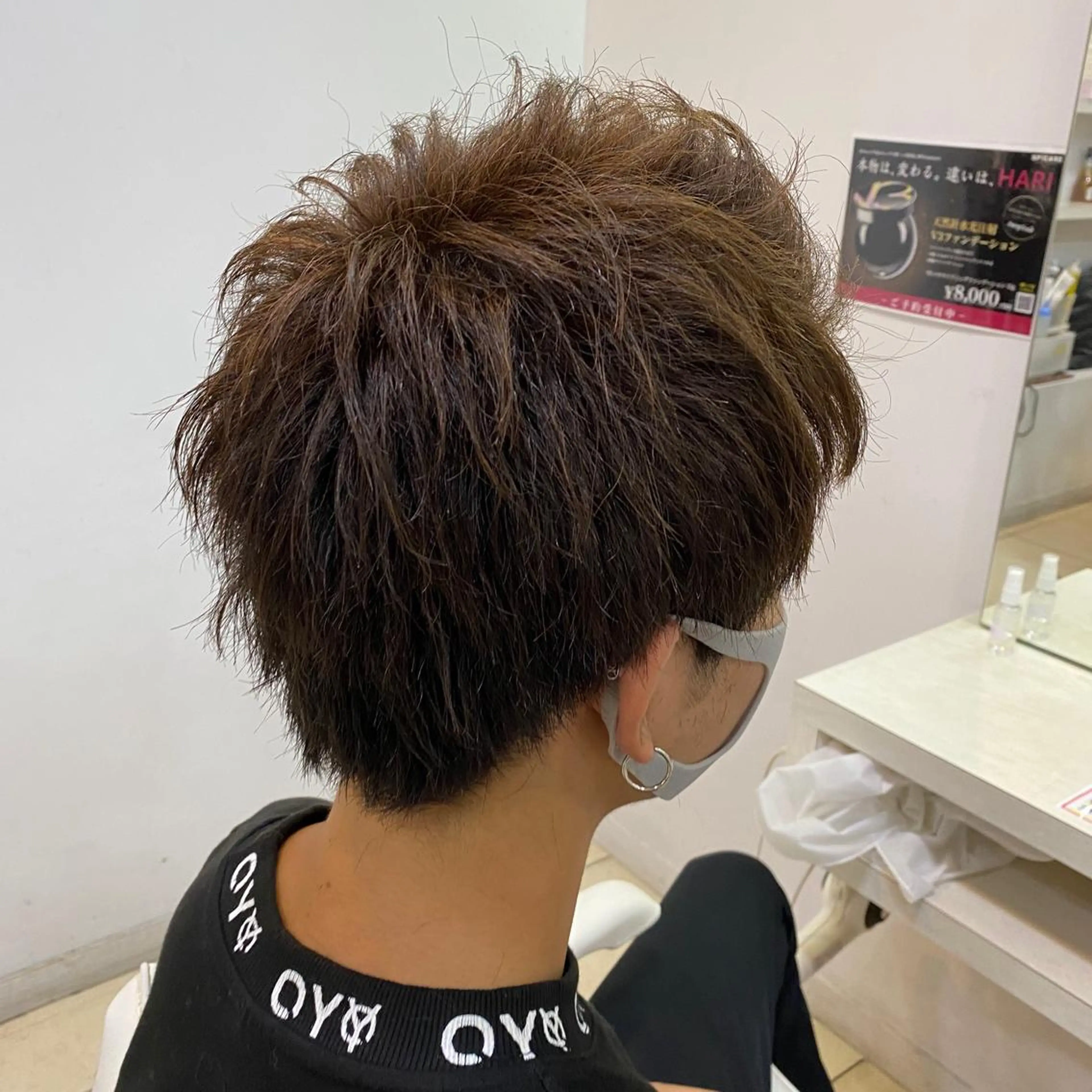 メンズ 🌷愛されヘア🌷 伊藤　万裕のヘアスタイル