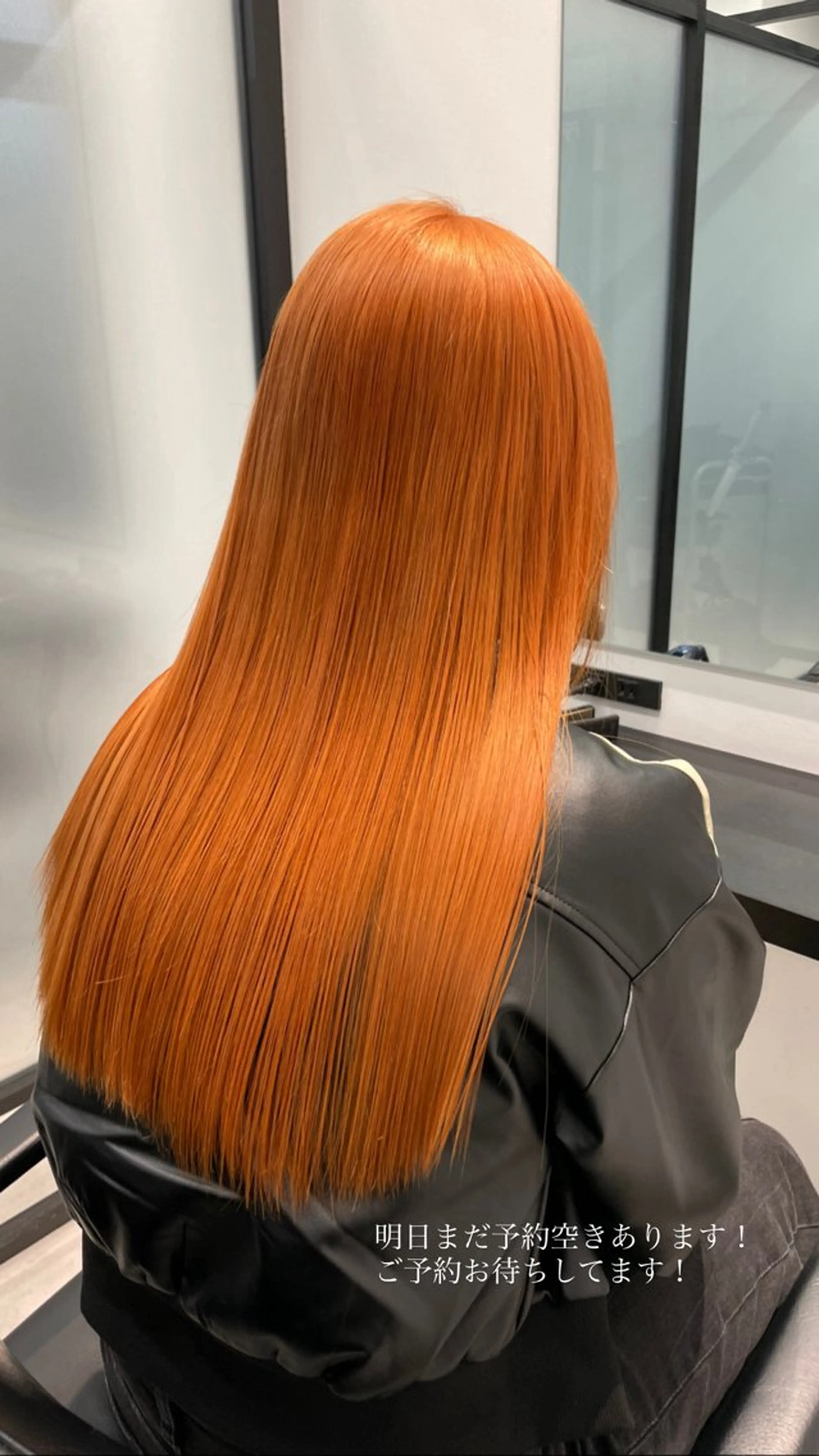 ロング カット 縮毛矯正 トリートメント タナカ レイのヘアスタイル