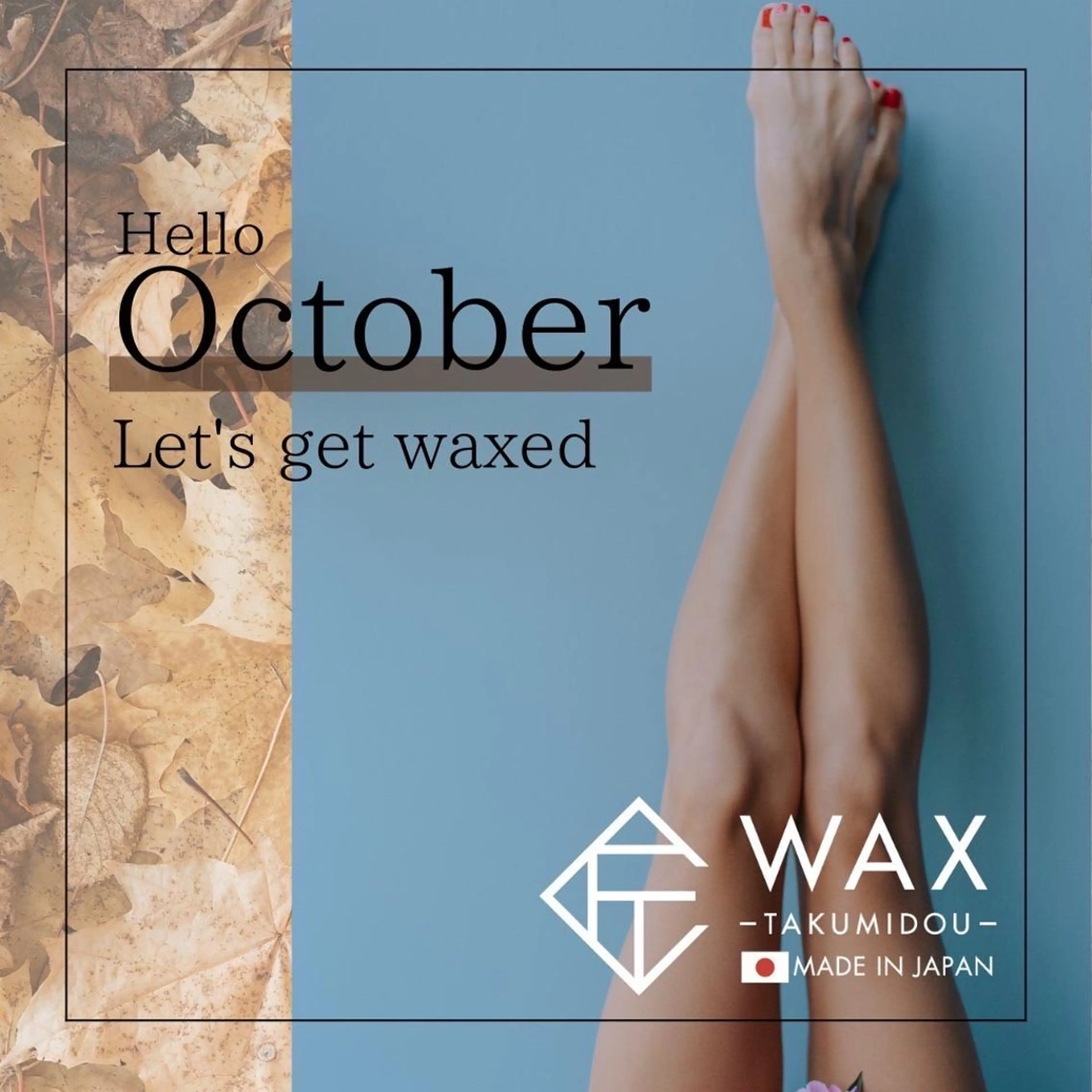 ヘアアレンジ メンズ 脱毛 河上★うなじや首回り Wax脱毛が得意ですのエステ・リラクイメージ