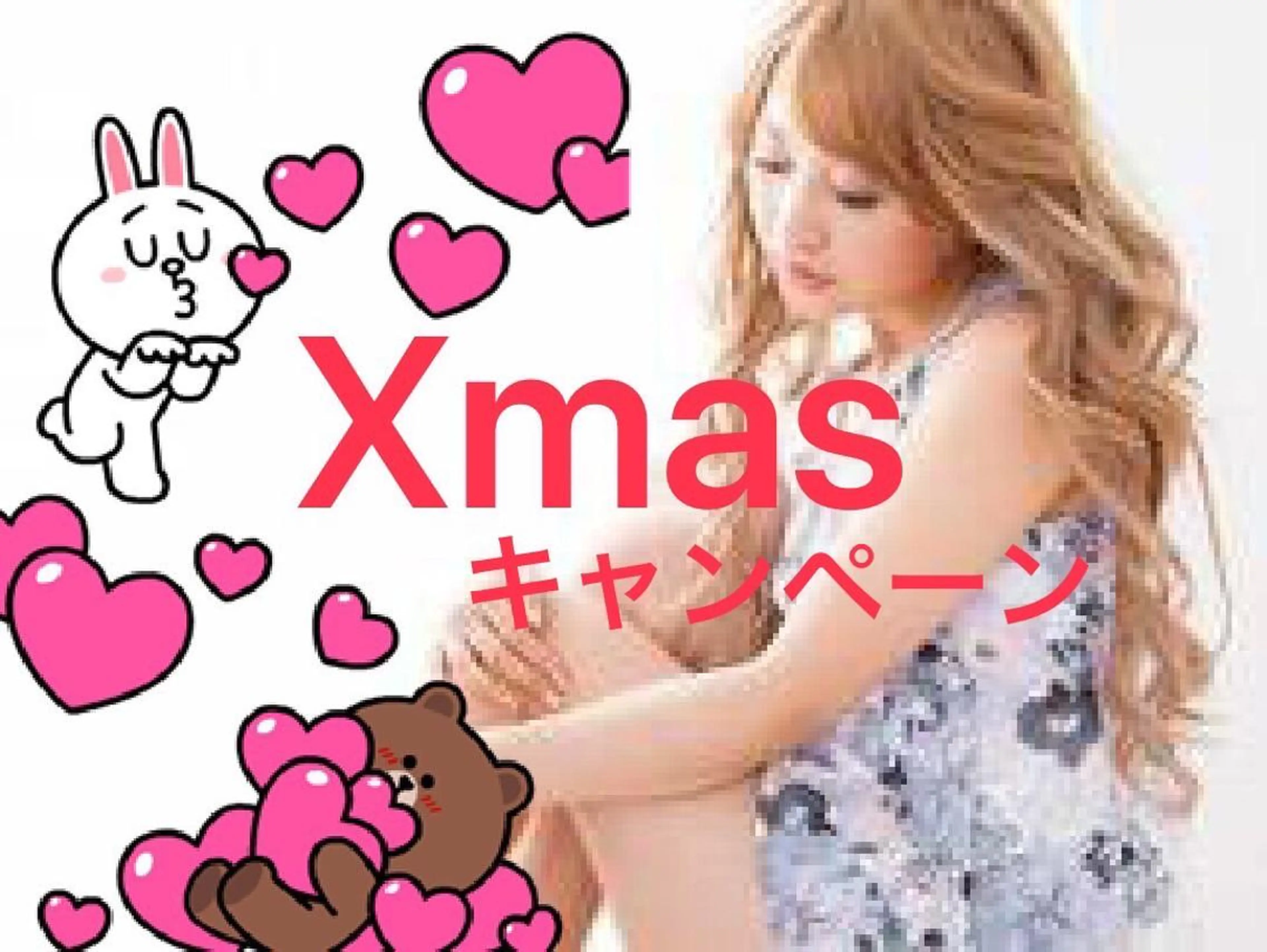 NEW全身美肌脱毛専門サロンLuce所属・NEW全身美肌脱毛 専門サロンLu ceのエステ・リラクイメージ