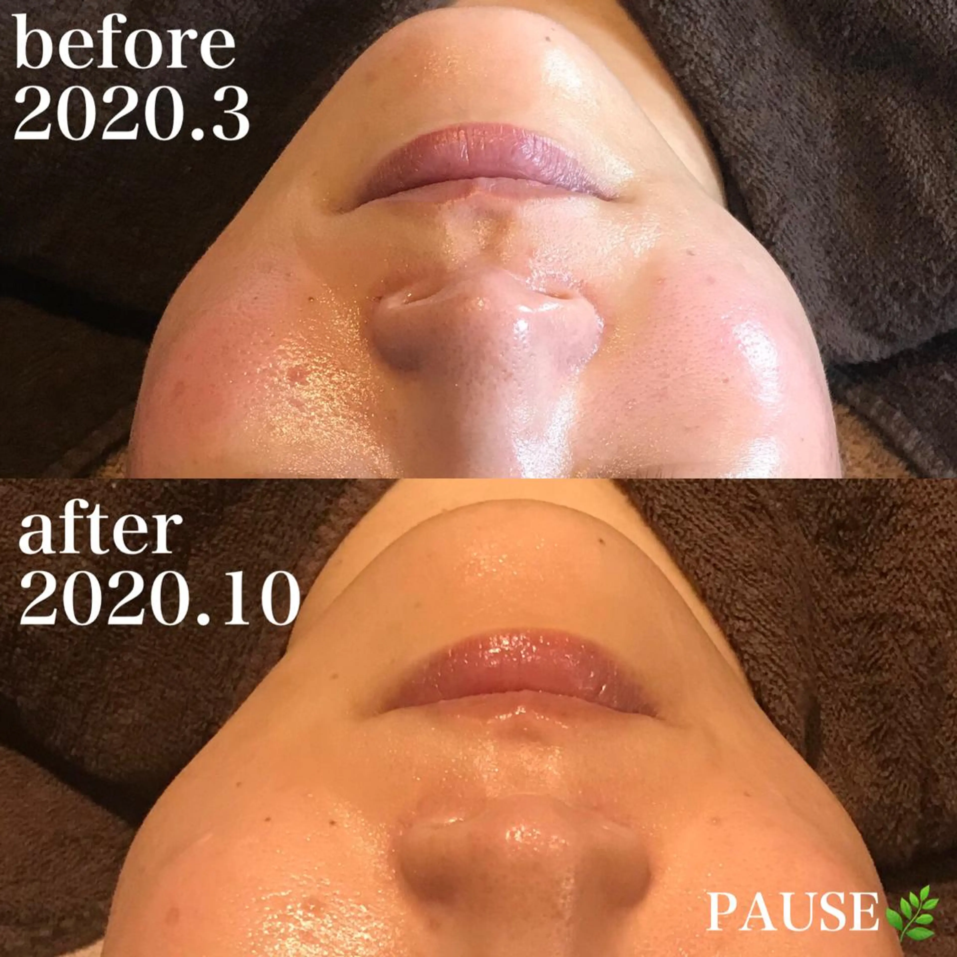 エステ リラク 浜野 恵美のエステ・リラクイメージ