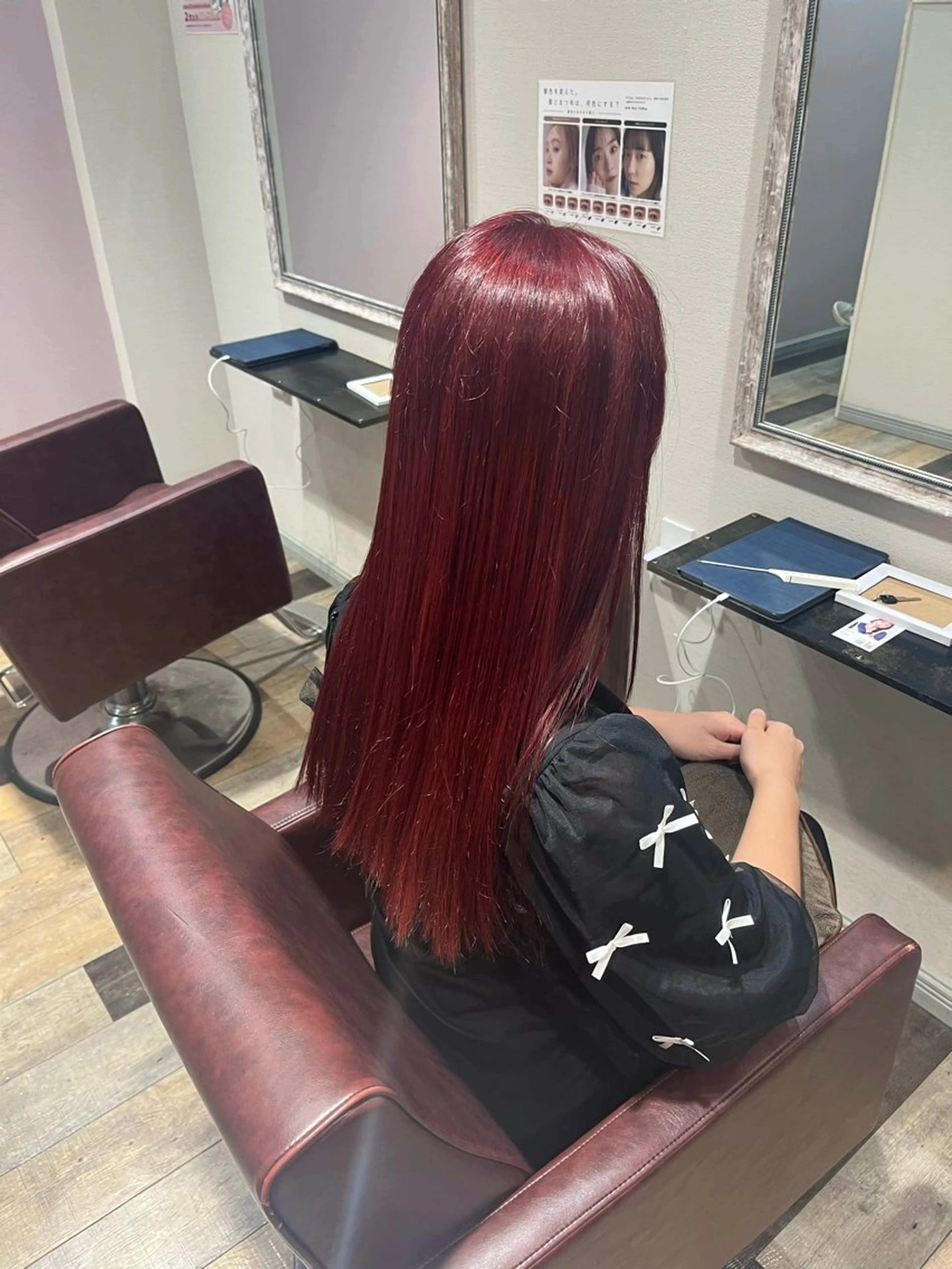 ロング カット ヘアカラー トリートメント ブリーチなし艶カラー /いくののヘアスタイル