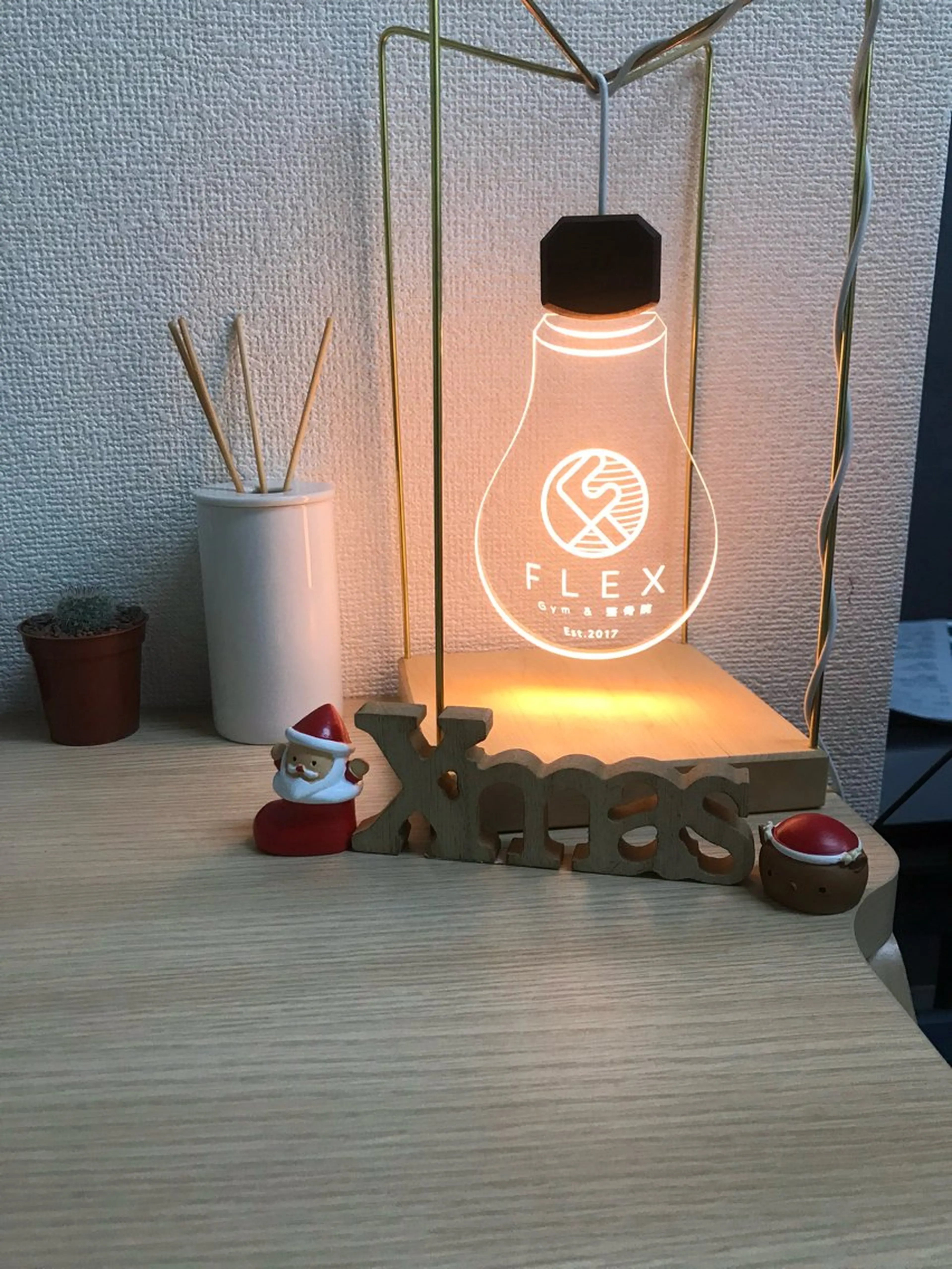 FLEX整骨院 ホウジョウコウヘイのエステ・リラクイメージ