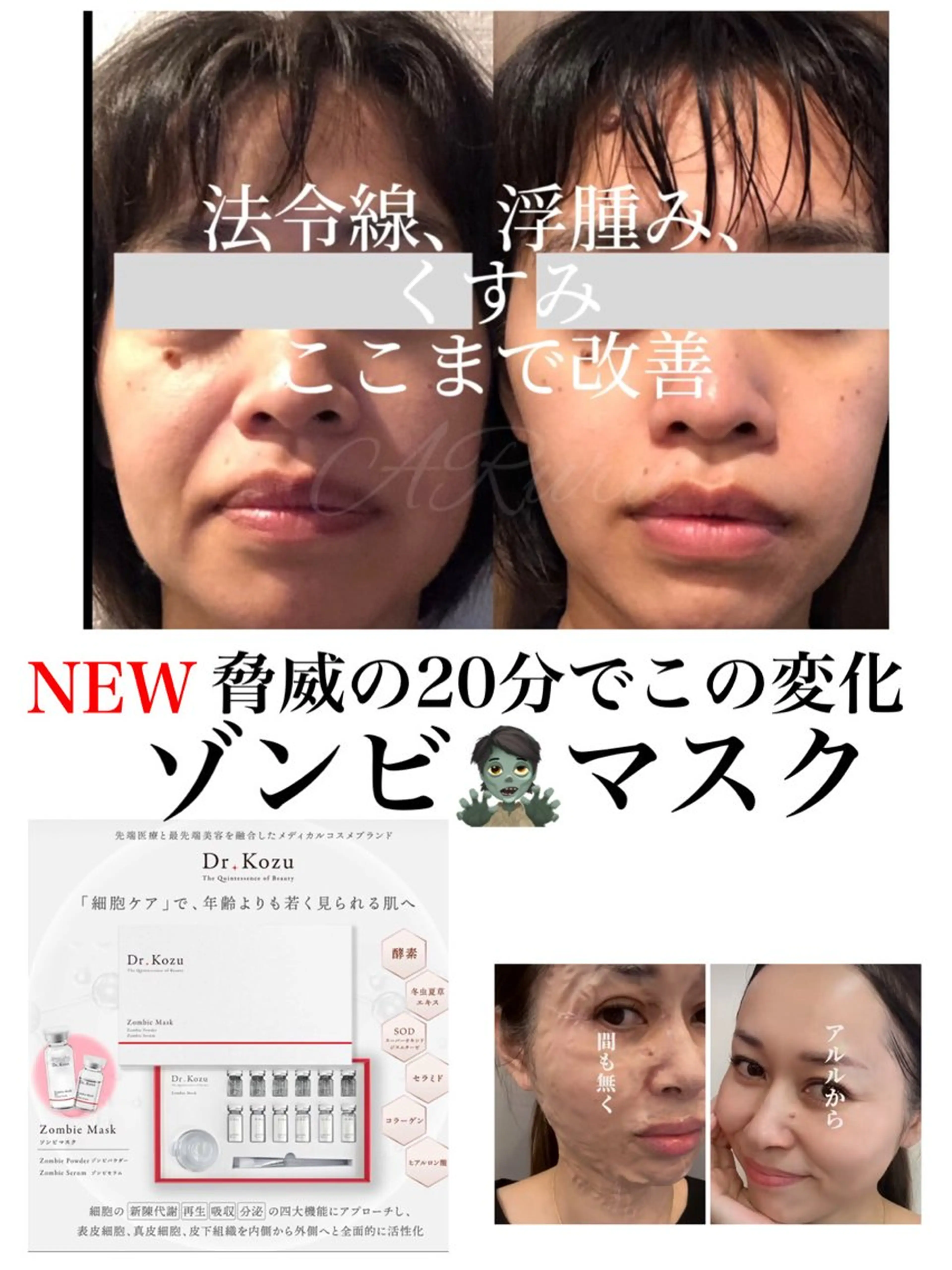 private salon  Dea_maris シュガーリング＆パーソナルボディケア所属・シミ改善・韓国肌管理 ボディメイク痩身のその他イメージ