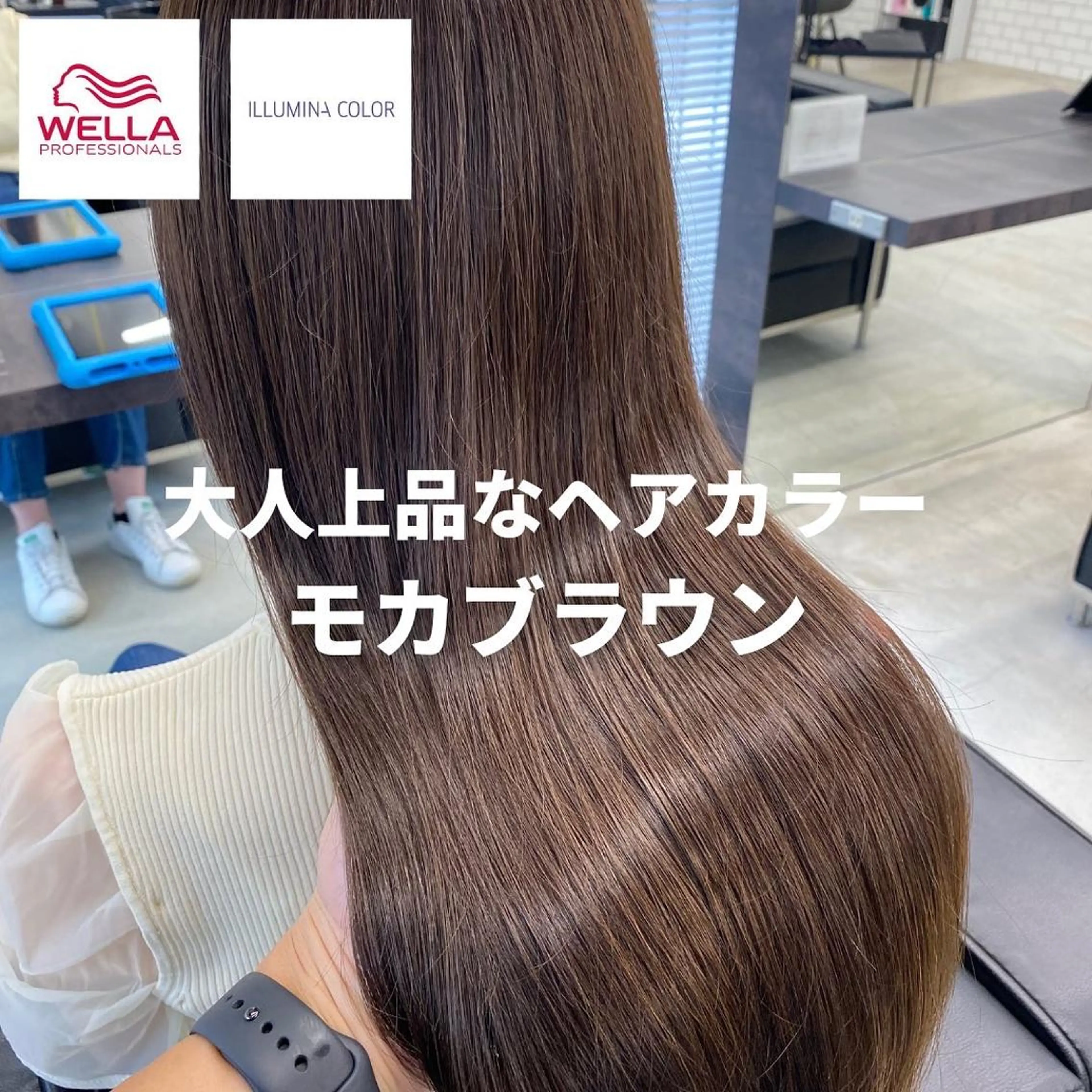 ロング カラー ✨大人韓国レイヤー ✨吉原 潤✨のヘアスタイル