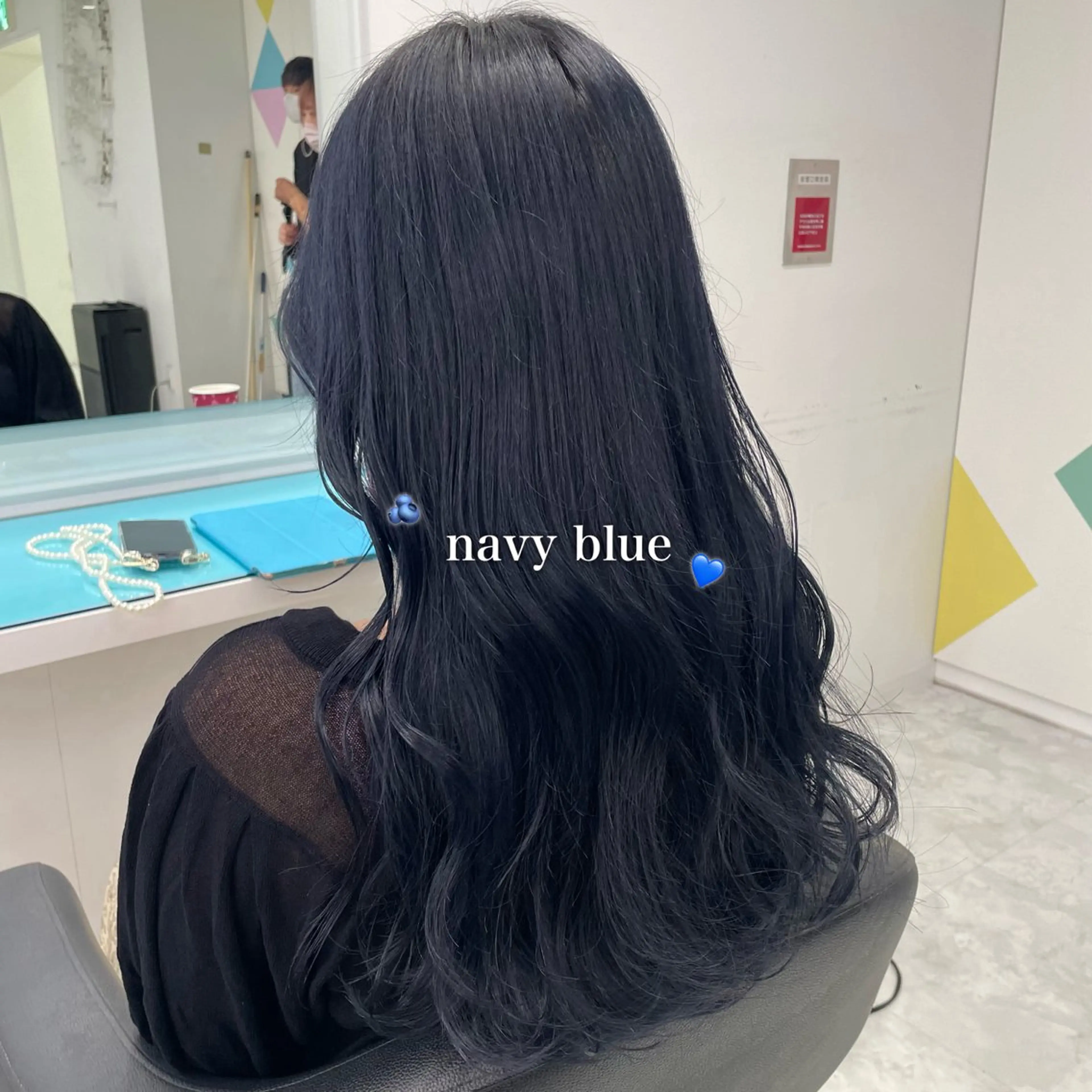 ロング カラー 韓国っぽ♡寒色/暗髪 🫧MOEKA🦋のヘアスタイル