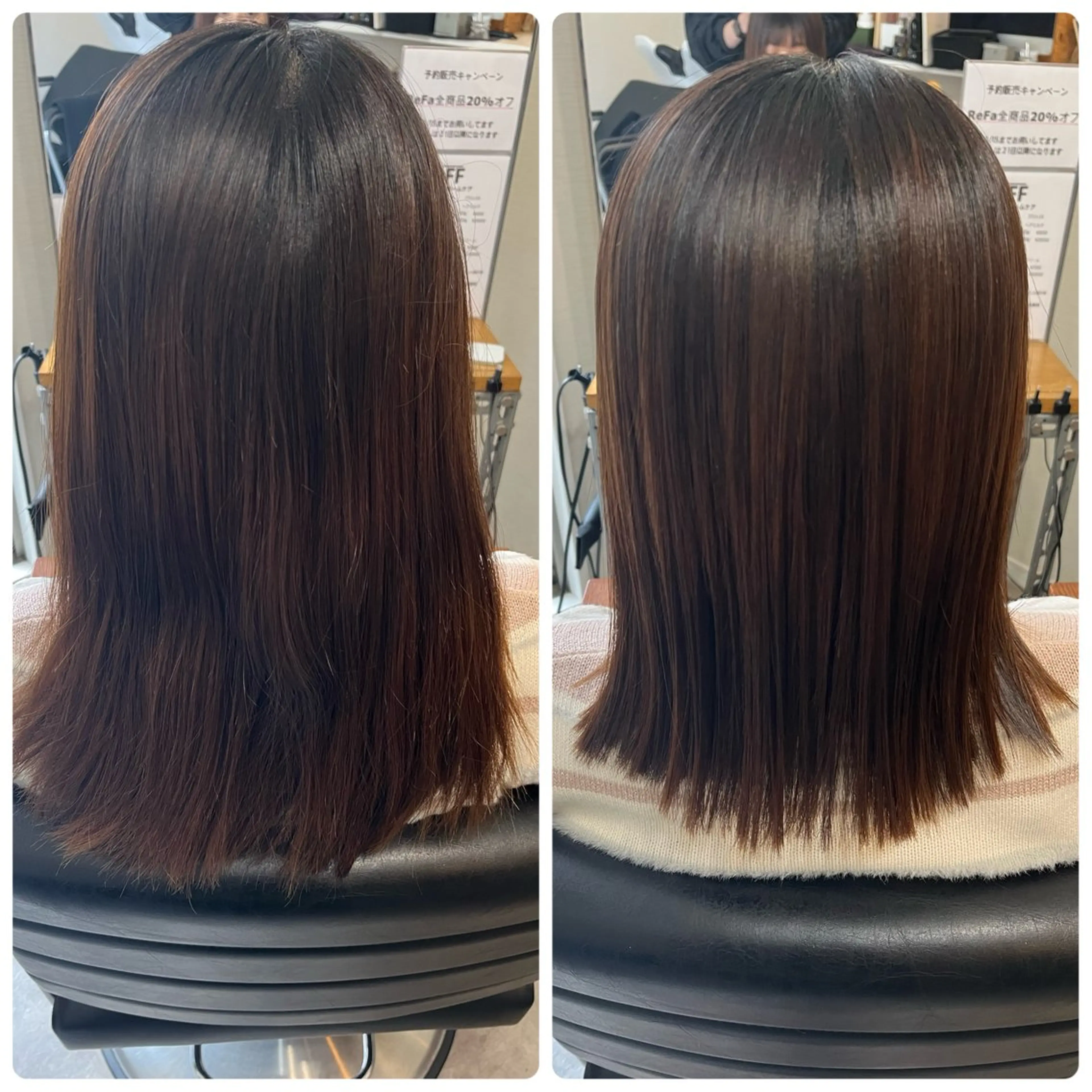 ミディアム カット トリートメント OFF YUYAのヘアスタイル