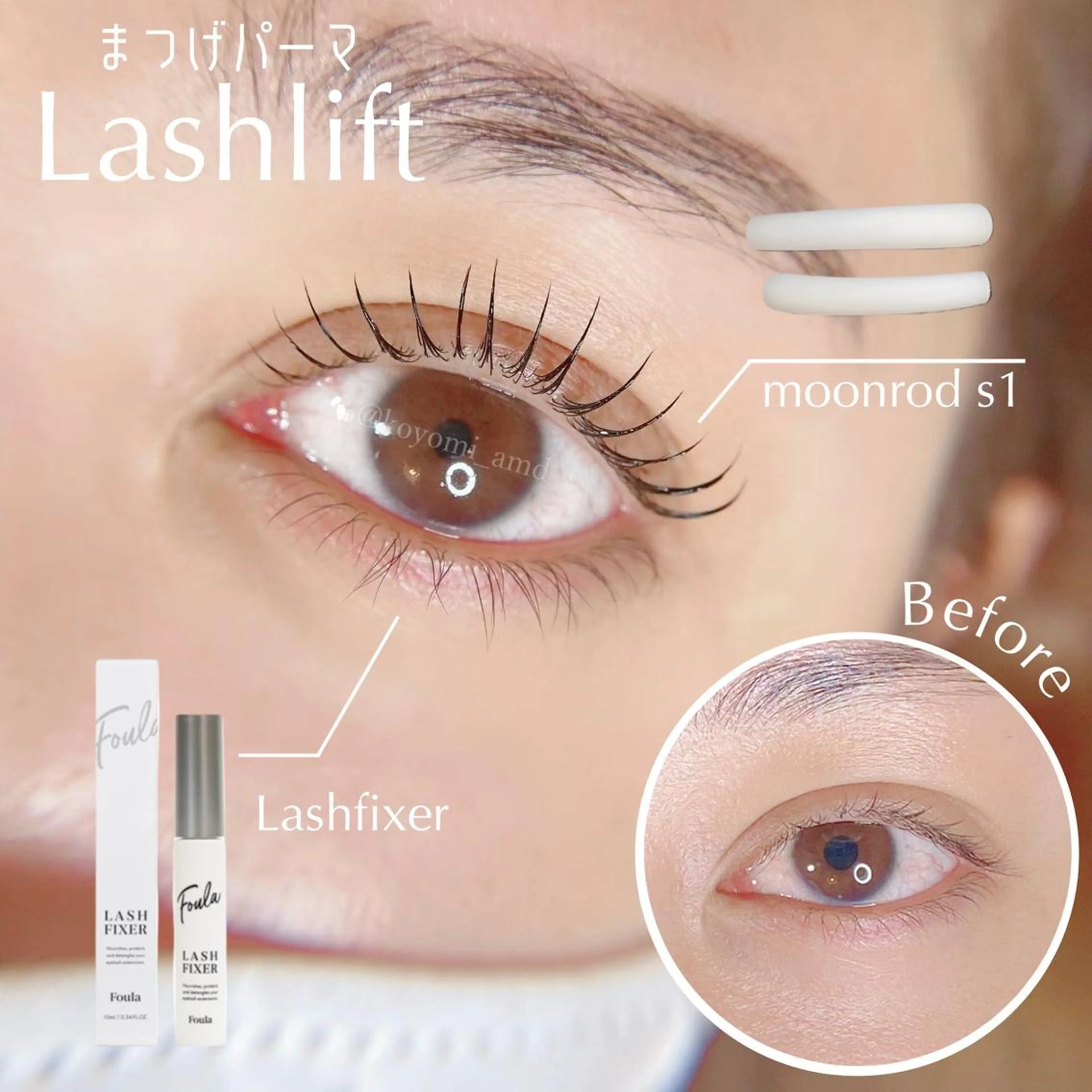 マツエク・マツパ eyelash eyebrow salon  joie365所属・joie365 koyomiのマツエク・マツパデザイン