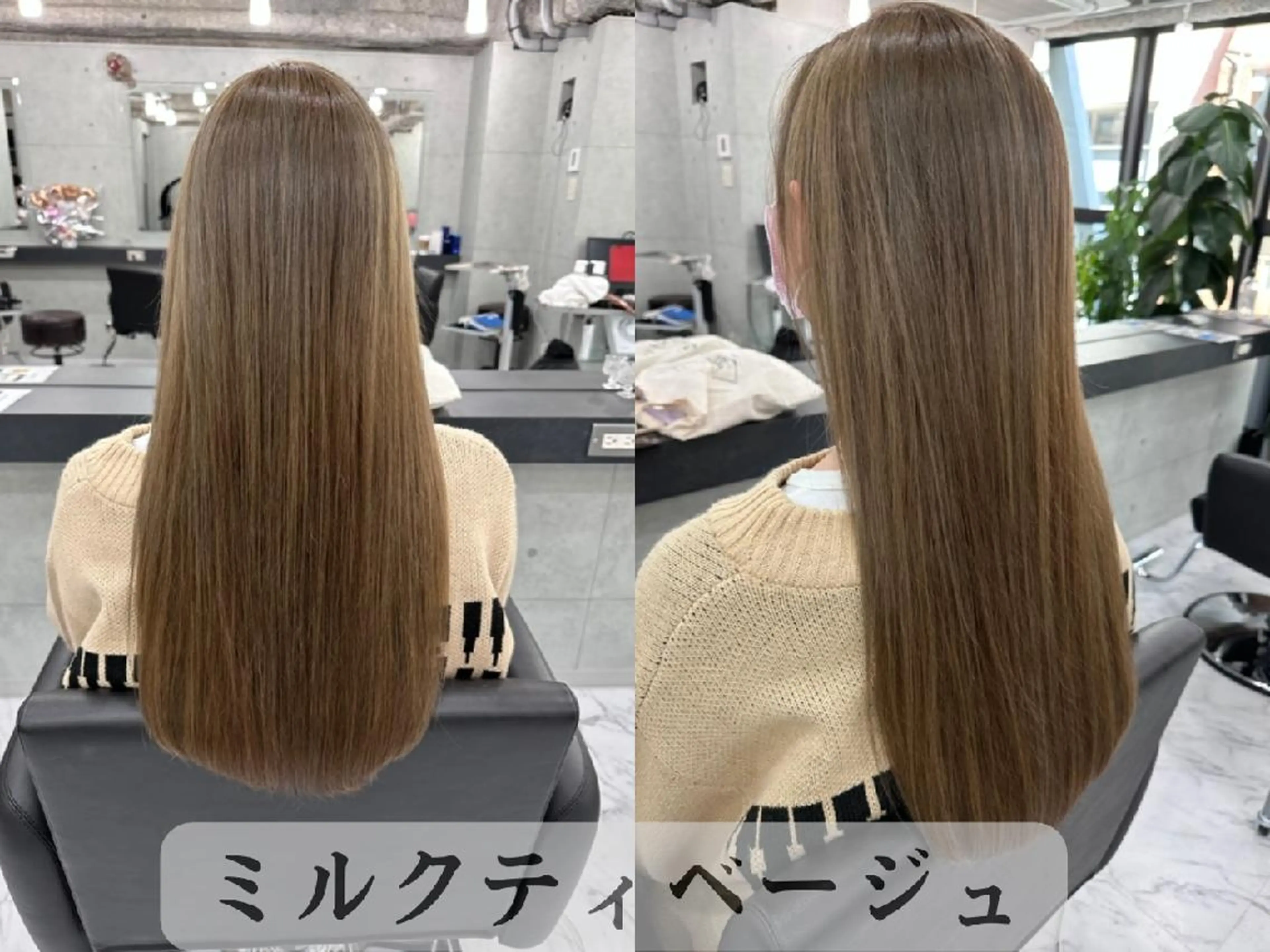 ロング カラー Endearing所属・❇️安達 優心❇️ レイヤー/艶髪特化のヘアスタイル