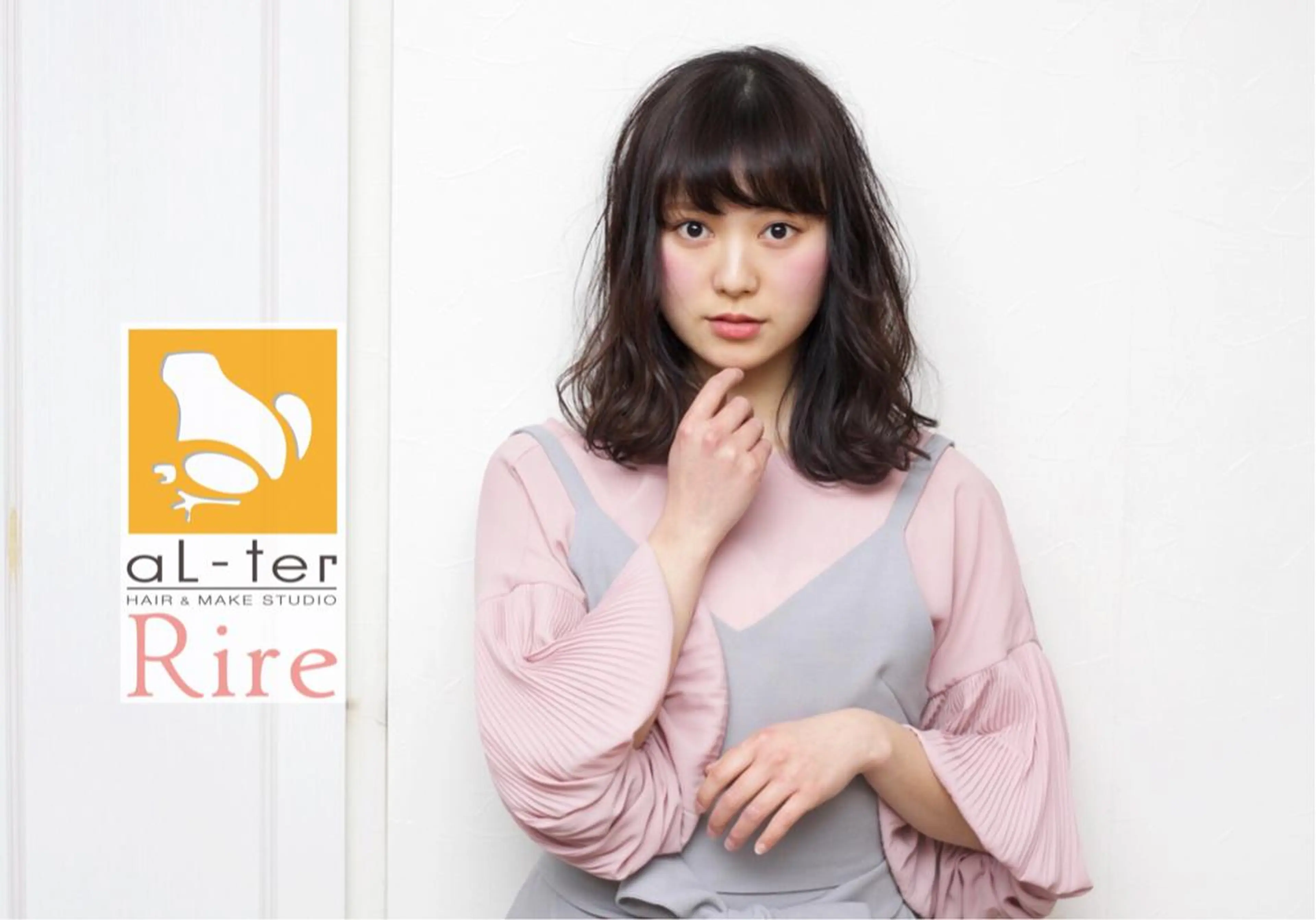 ミディアム ミディアムパーマ カット パーマ 尚平 40代からの 髪質改善専門のその他イメージ