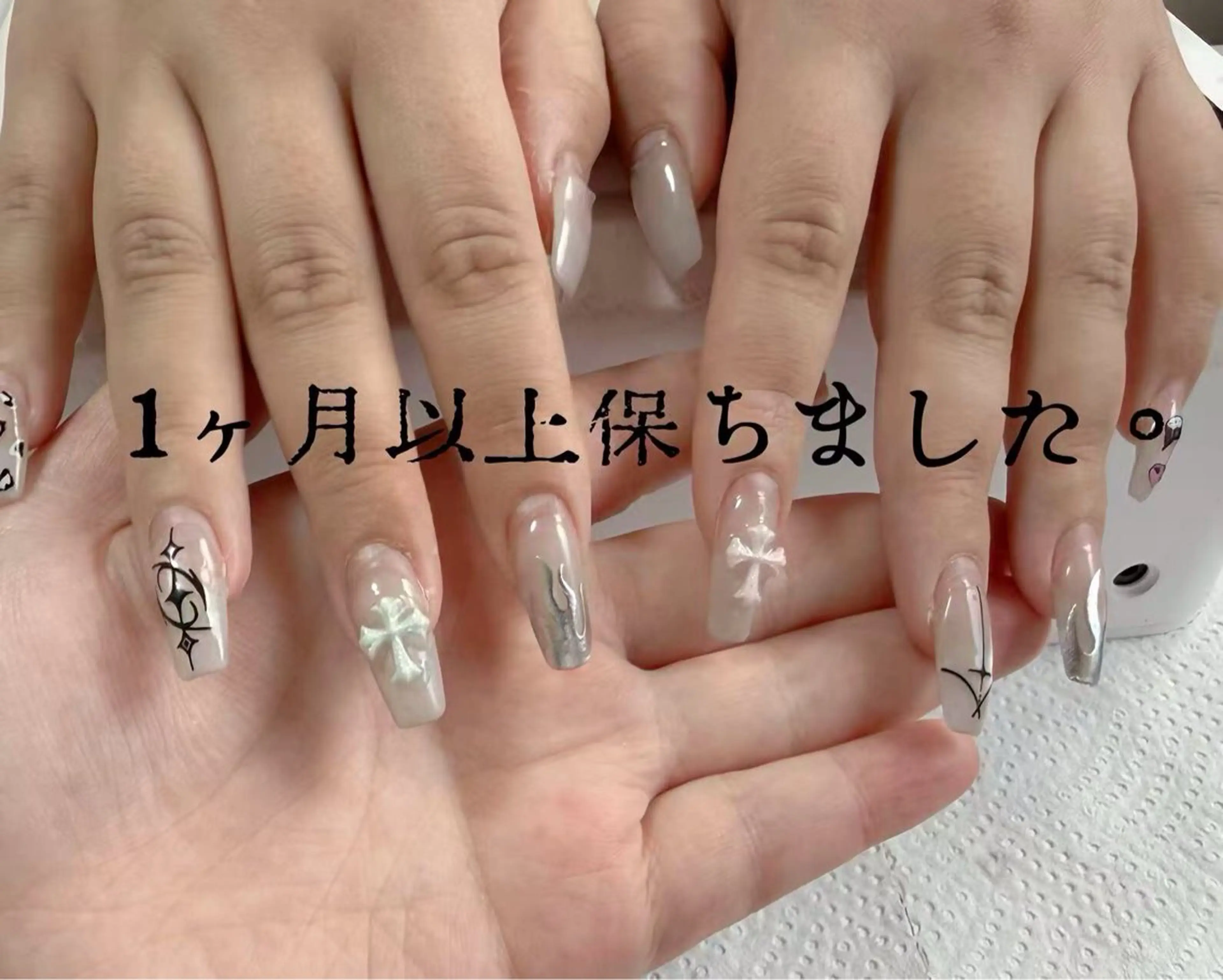 ネイル 小 雨のネイルデザイン