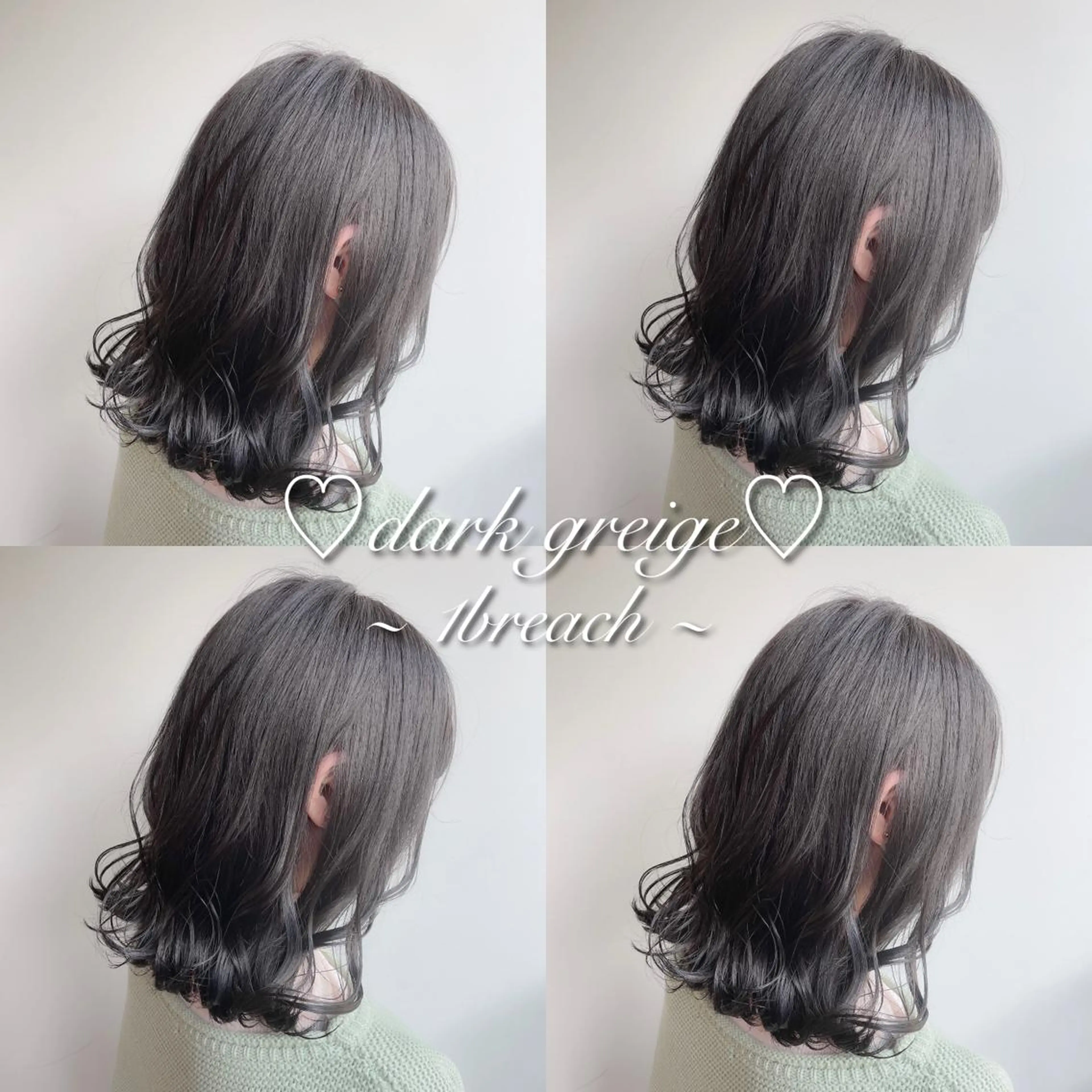 ロング カラー パーマ ヘアアレンジ メンズ キッズ ネイル マツエク・マツパ カット ヘアカラー トリートメント ヘアセット 🎀愛されモテヘア♡ 梅澤夏基🎀のヘアスタイル