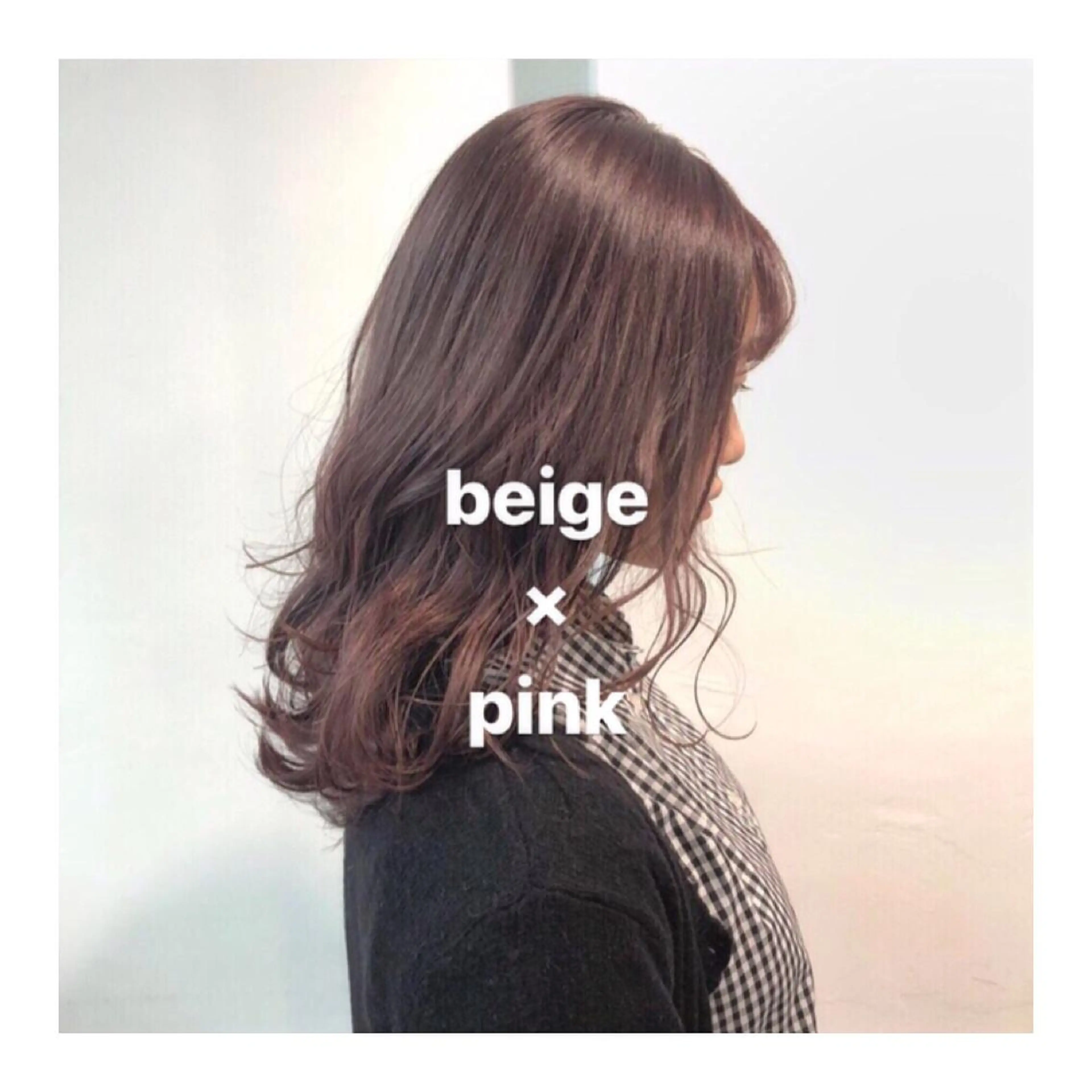 ミディアム カラー カット トリートメント lar 立川南口所属・レイヤーボブ/ボブ 仲川和人のヘアスタイル