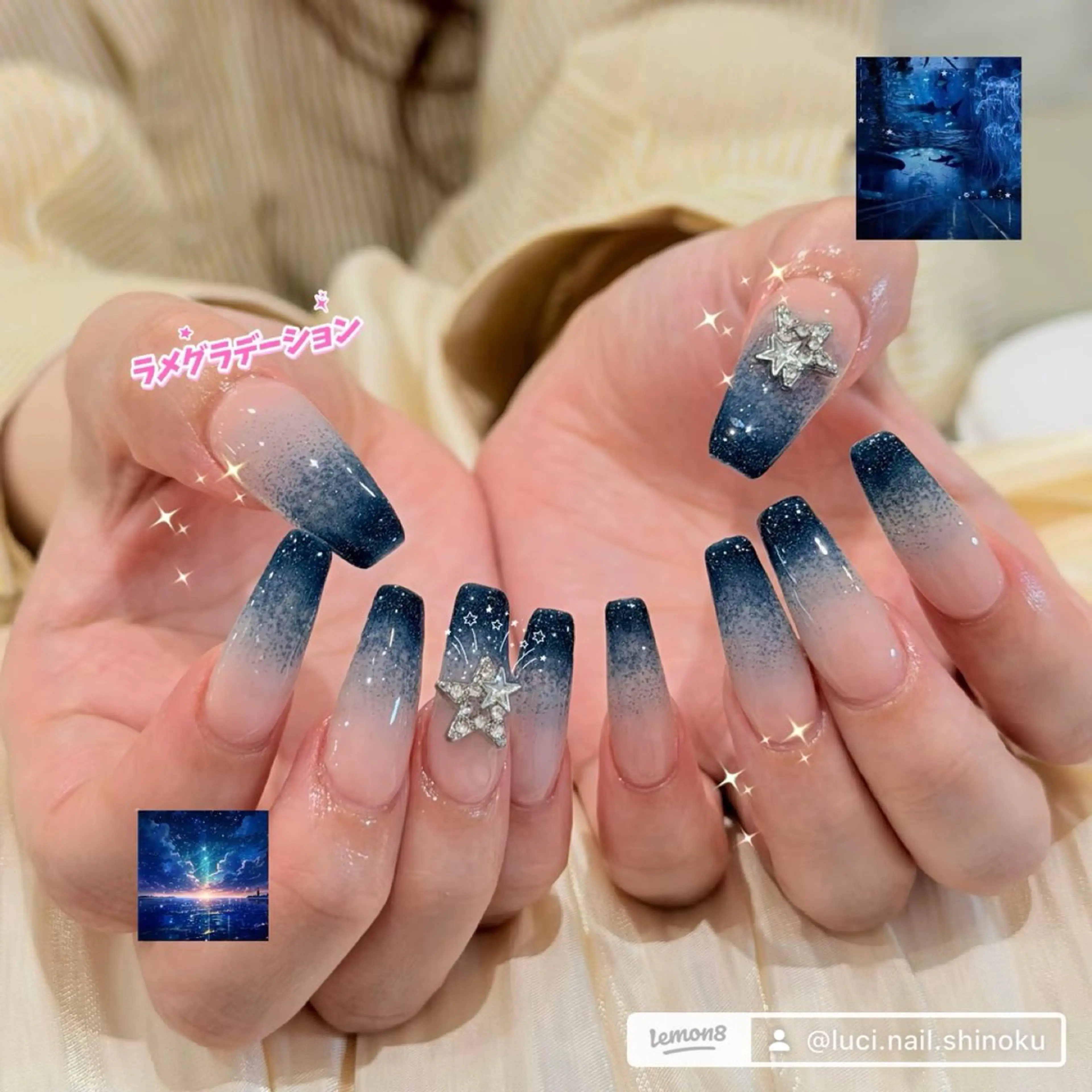 ネイル オーロラネイル 長さ出し フレンチネイル ジェルネイル マグネットネイル ハンドネイル Luci Nailのネイルデザイン