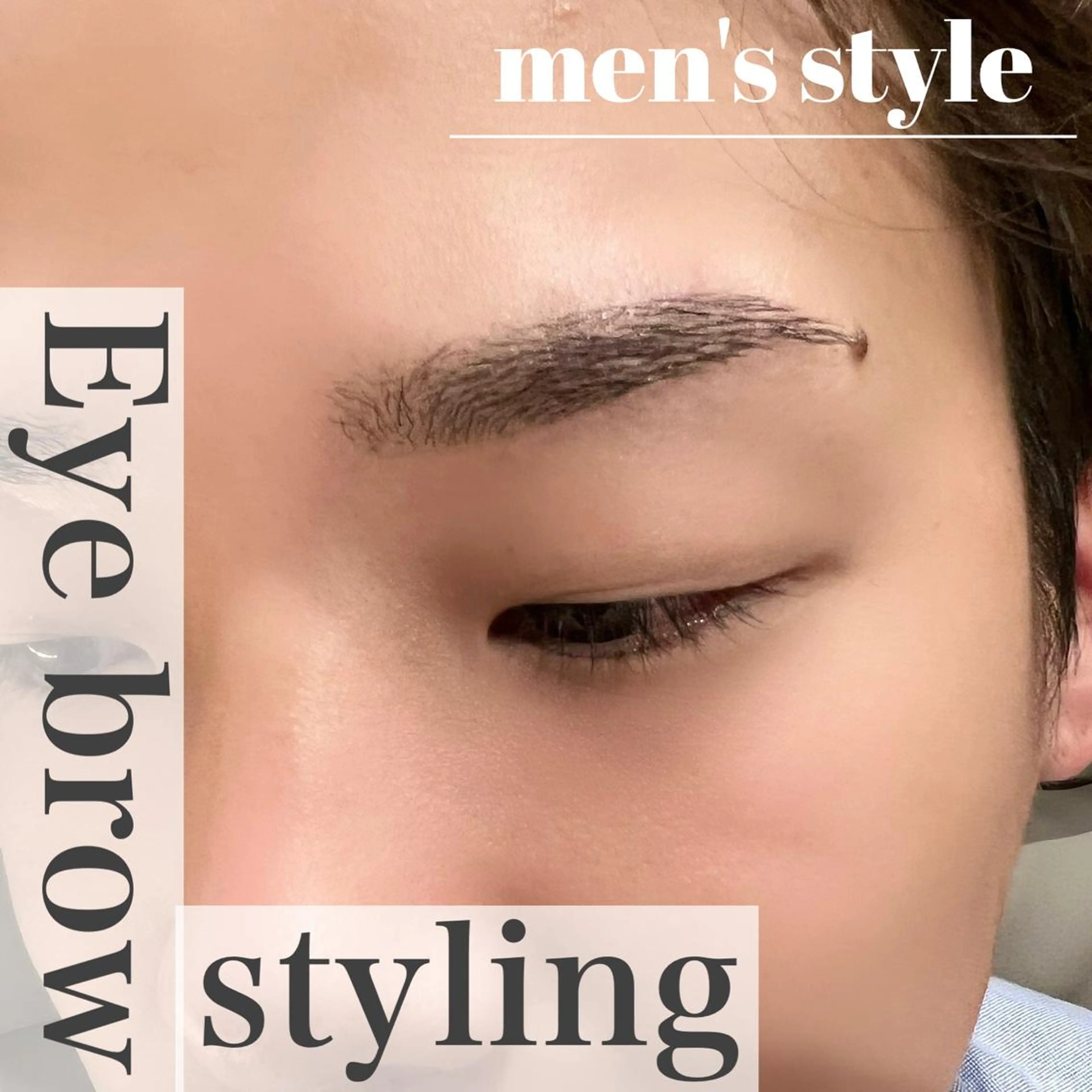 アイブロウ chouchou. 橘のマツエク・マツパデザイン