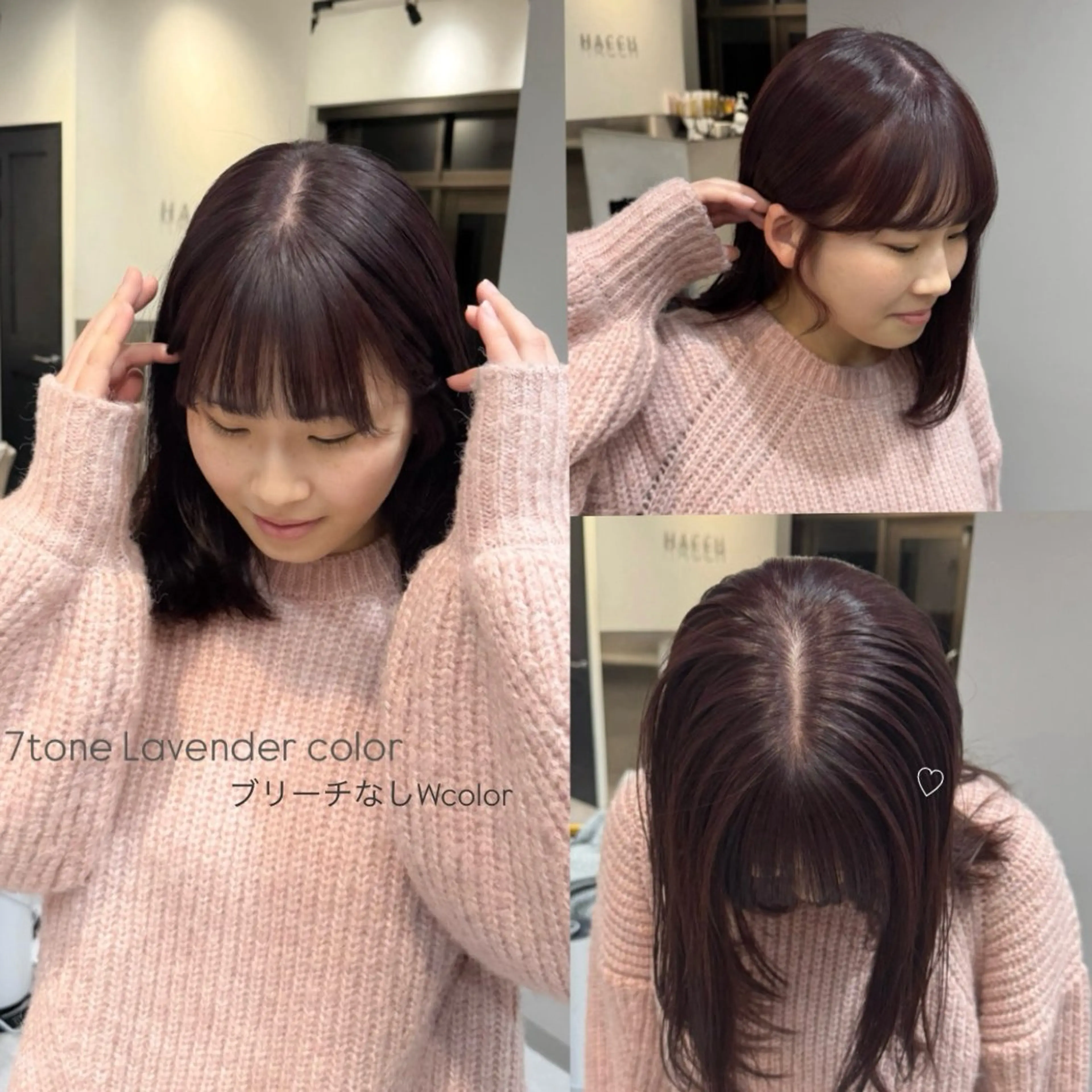 ミディアム カラー ヘアアレンジ ブリーチ ダブルカラー イヤリングカラー イルミナカラー ブリーチなしカラー カット ヘアカラー トリートメント 立川レイヤー 透明感カラーaoiのヘアスタイル