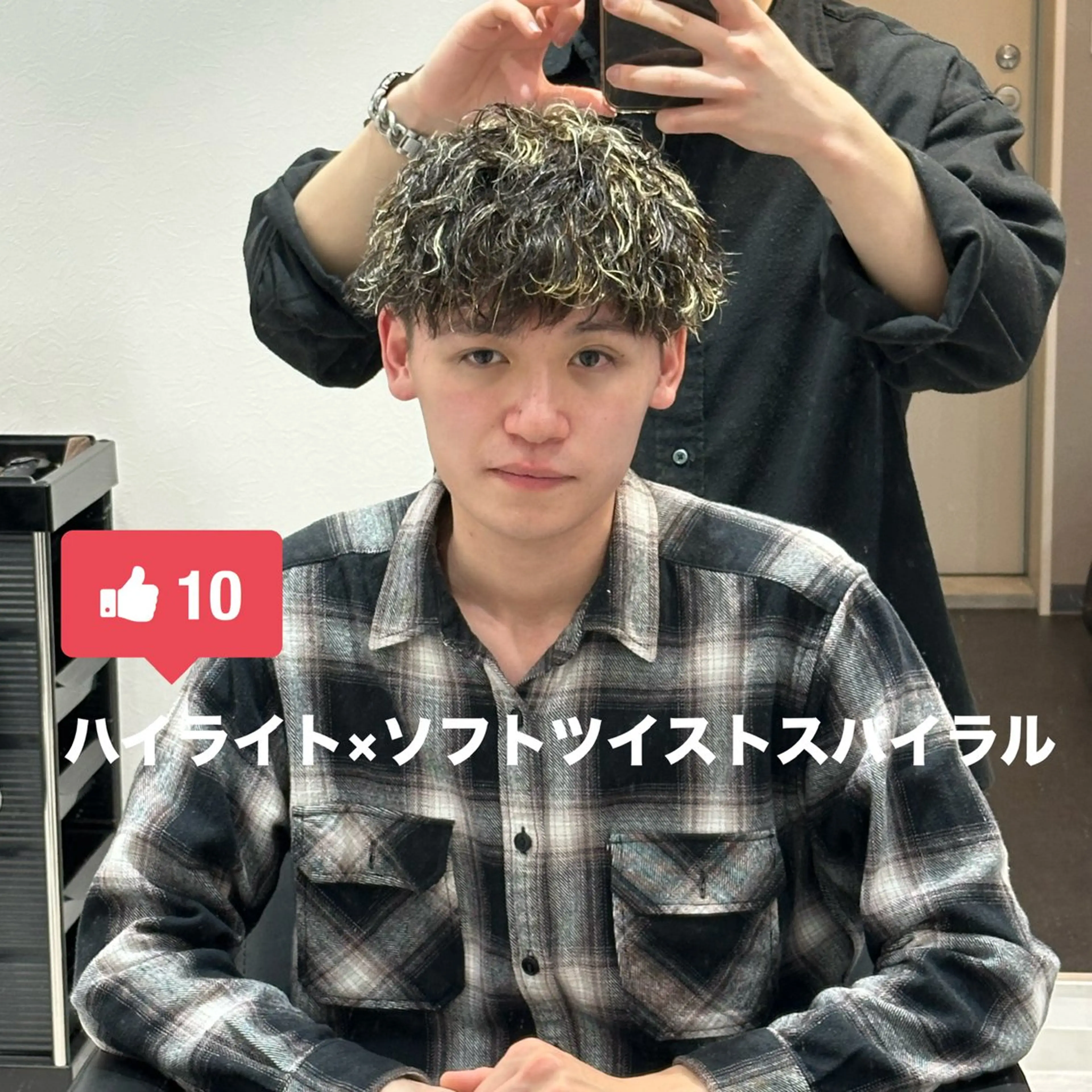 カラー パーマ メンズ カット パーマ トリートメント 清塚　広斗 髪質改善/メンズヘアのヘアスタイル