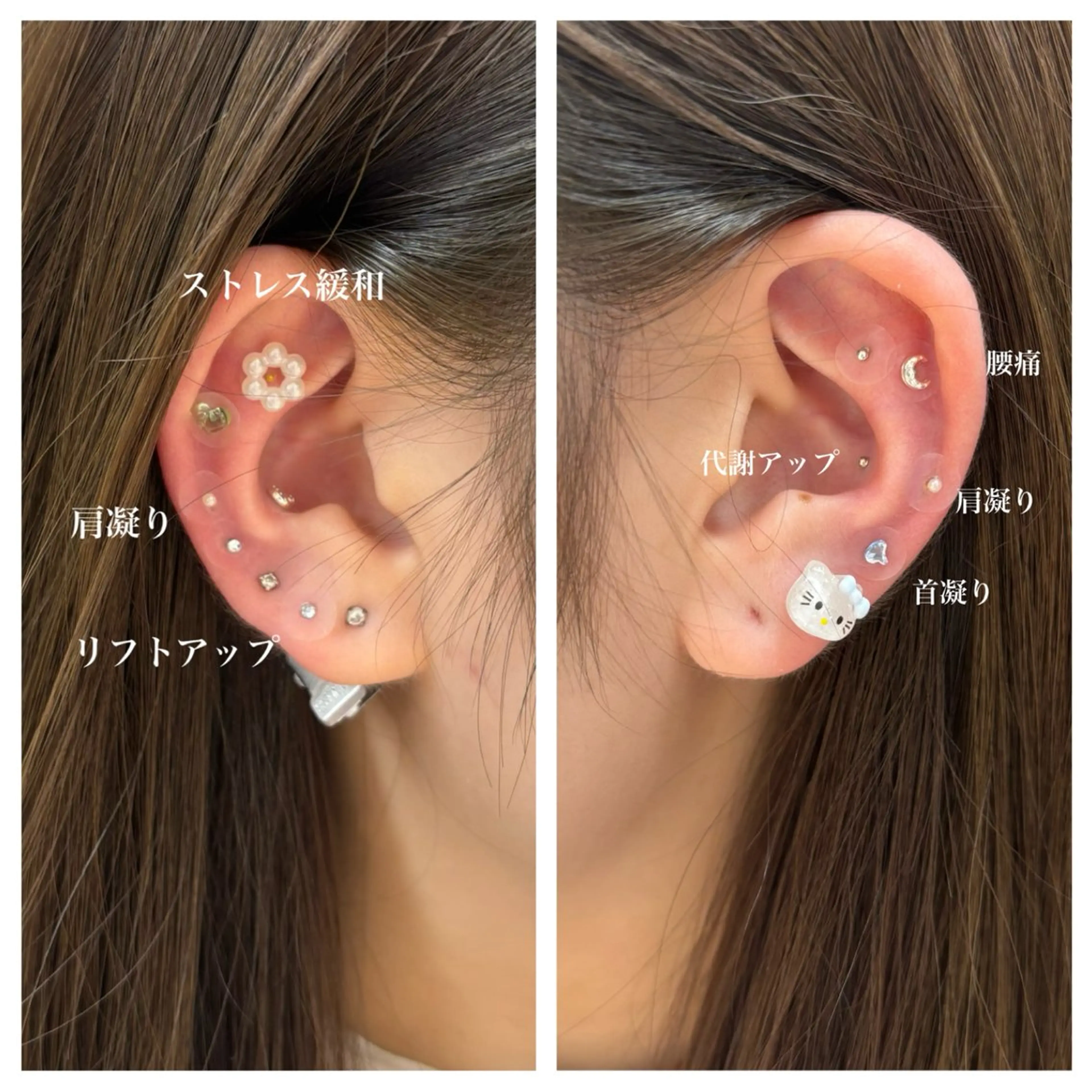 その他 くさかみさき🌼暖色 /耳つぼ/オタク🌼のヘアスタイル