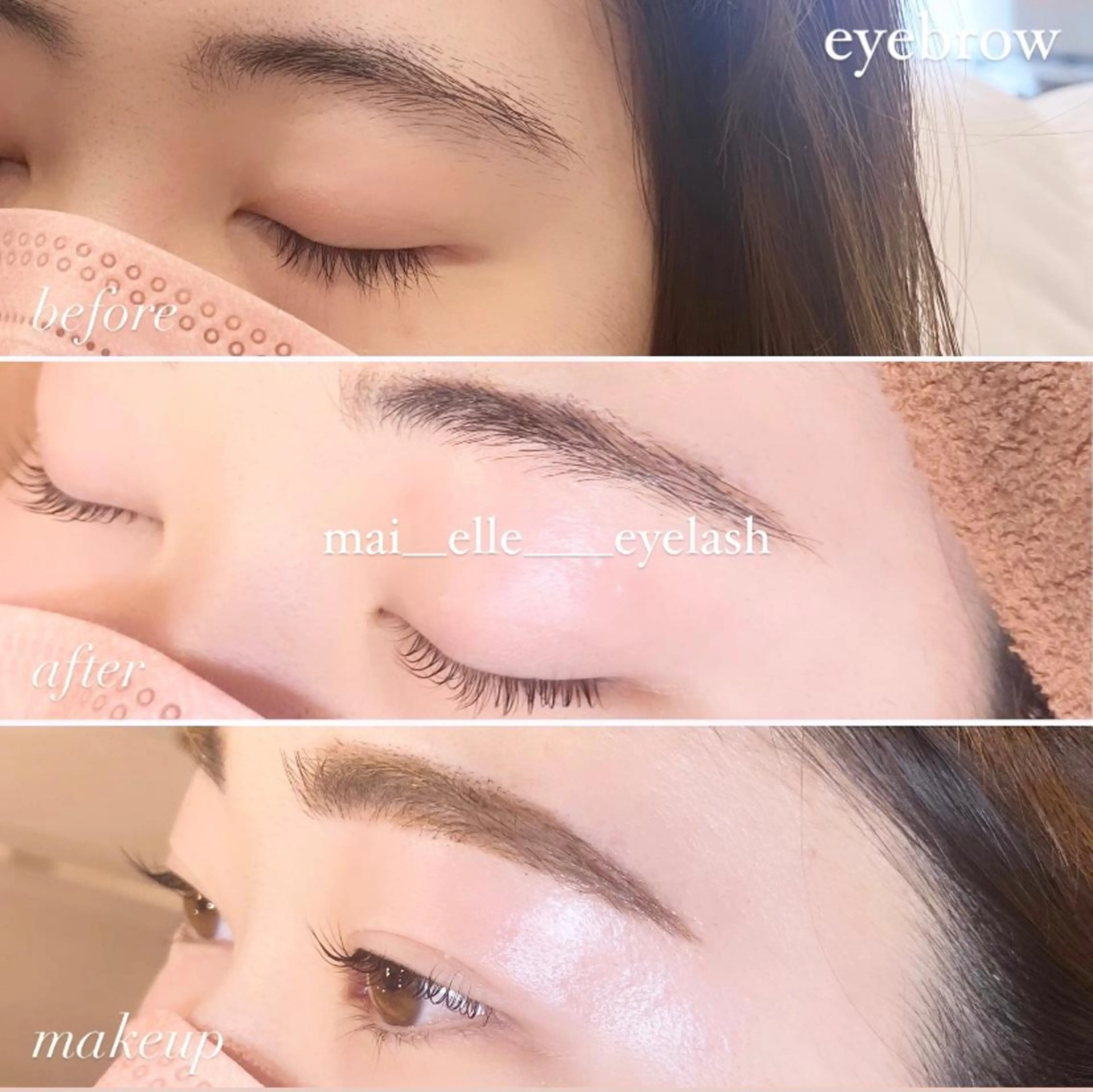 マツエク・マツパ アイブロウ frill eye beauty by ELLE所属・ふわ眉✴︎うぶ眉 🌸maiの眉毛・アイブロウイメージ