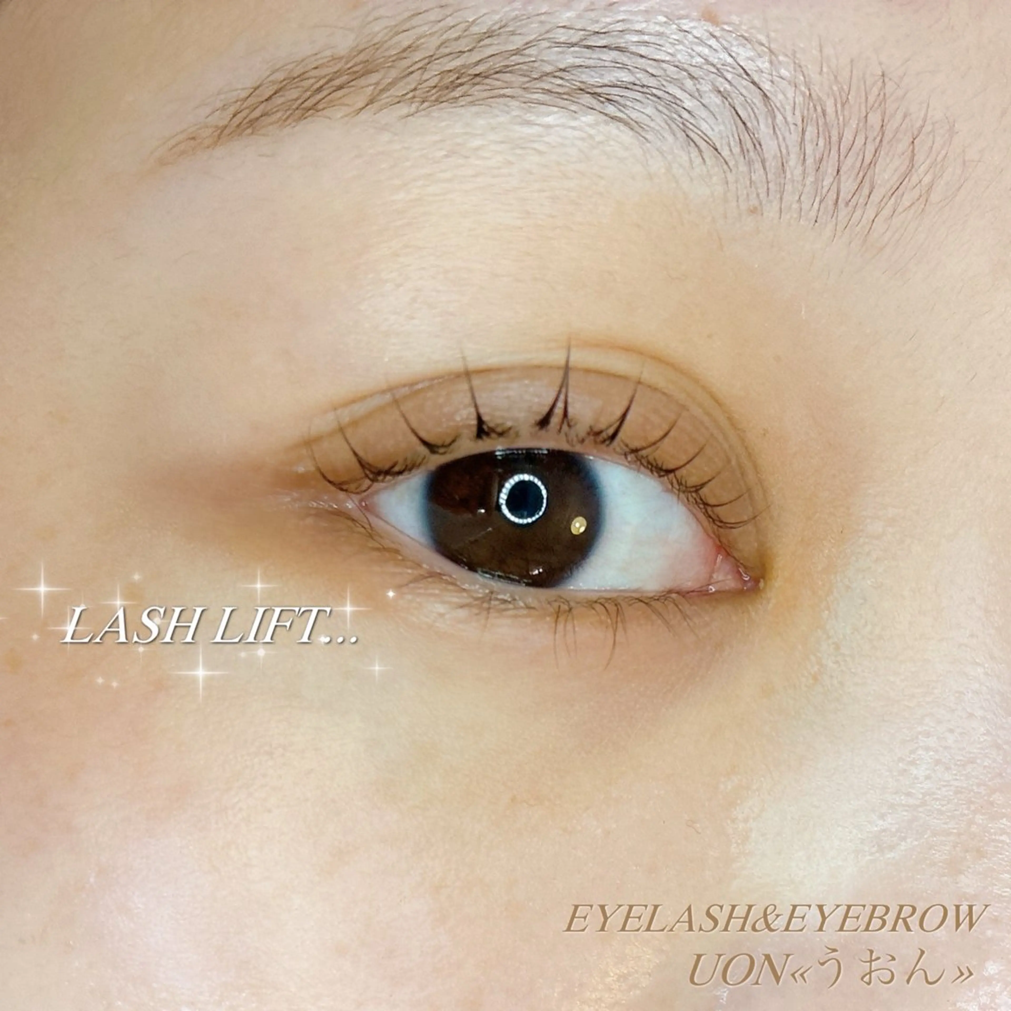 マツエク・マツパ マツパ UON【ウオン】所属・まつげとまゆげ UON《うおん》のマツエク・マツパデザイン