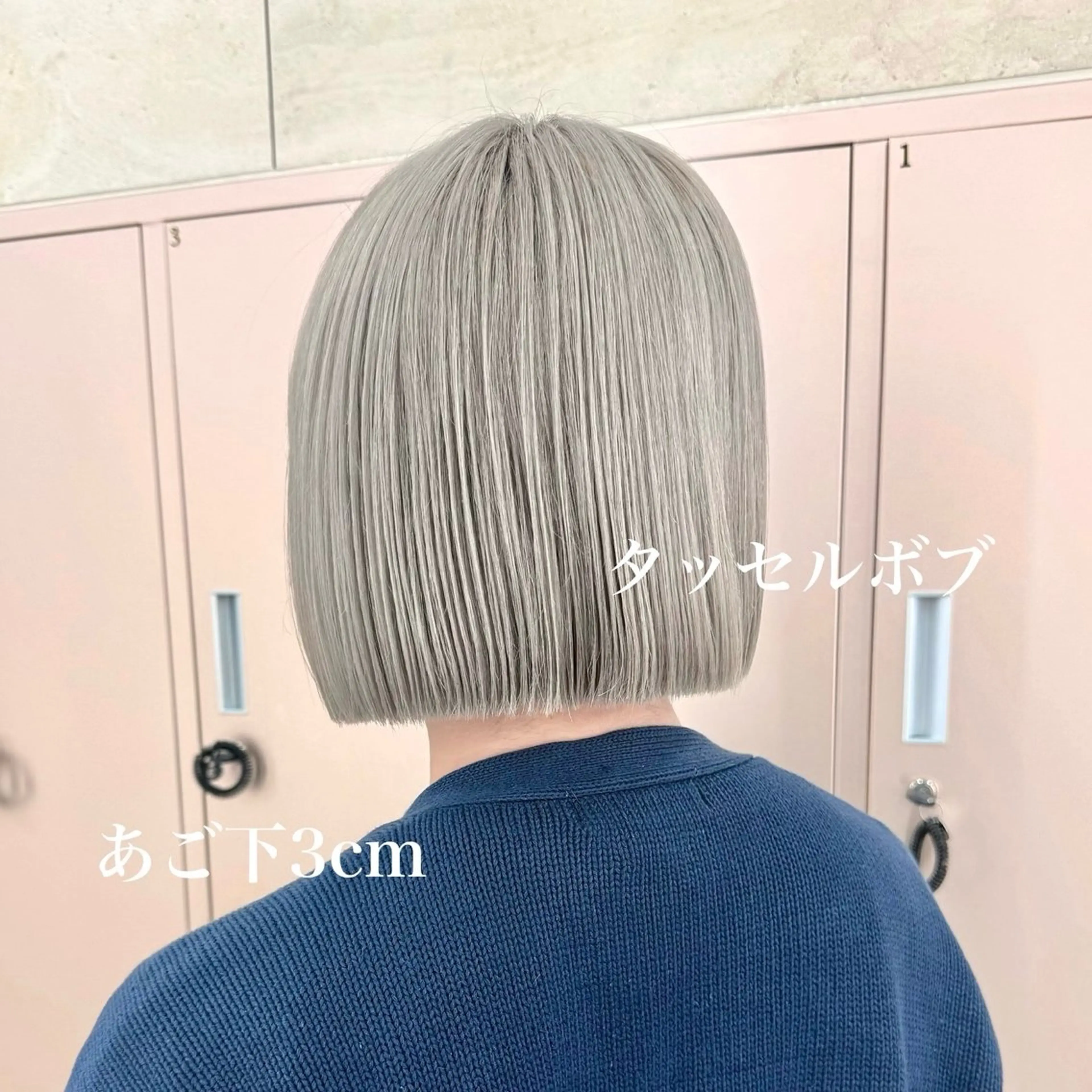 ミディアム Lond  charme 吉祥寺所属・似合わせボブ🌺 艶髪特化💗村松優斗のヘアスタイル