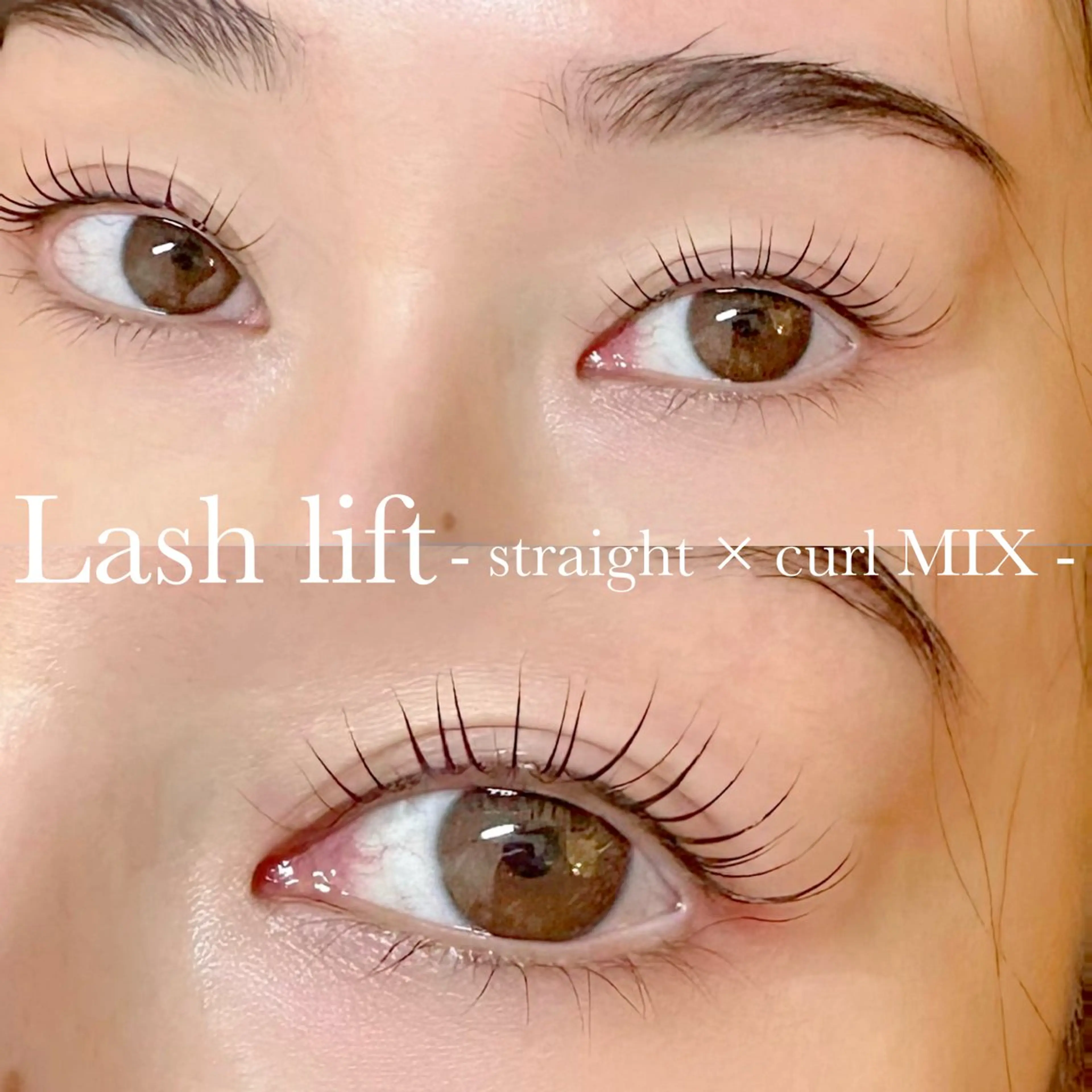 マツエク・マツパ LUPIA表参道 MAOのマツエク・マツパデザイン