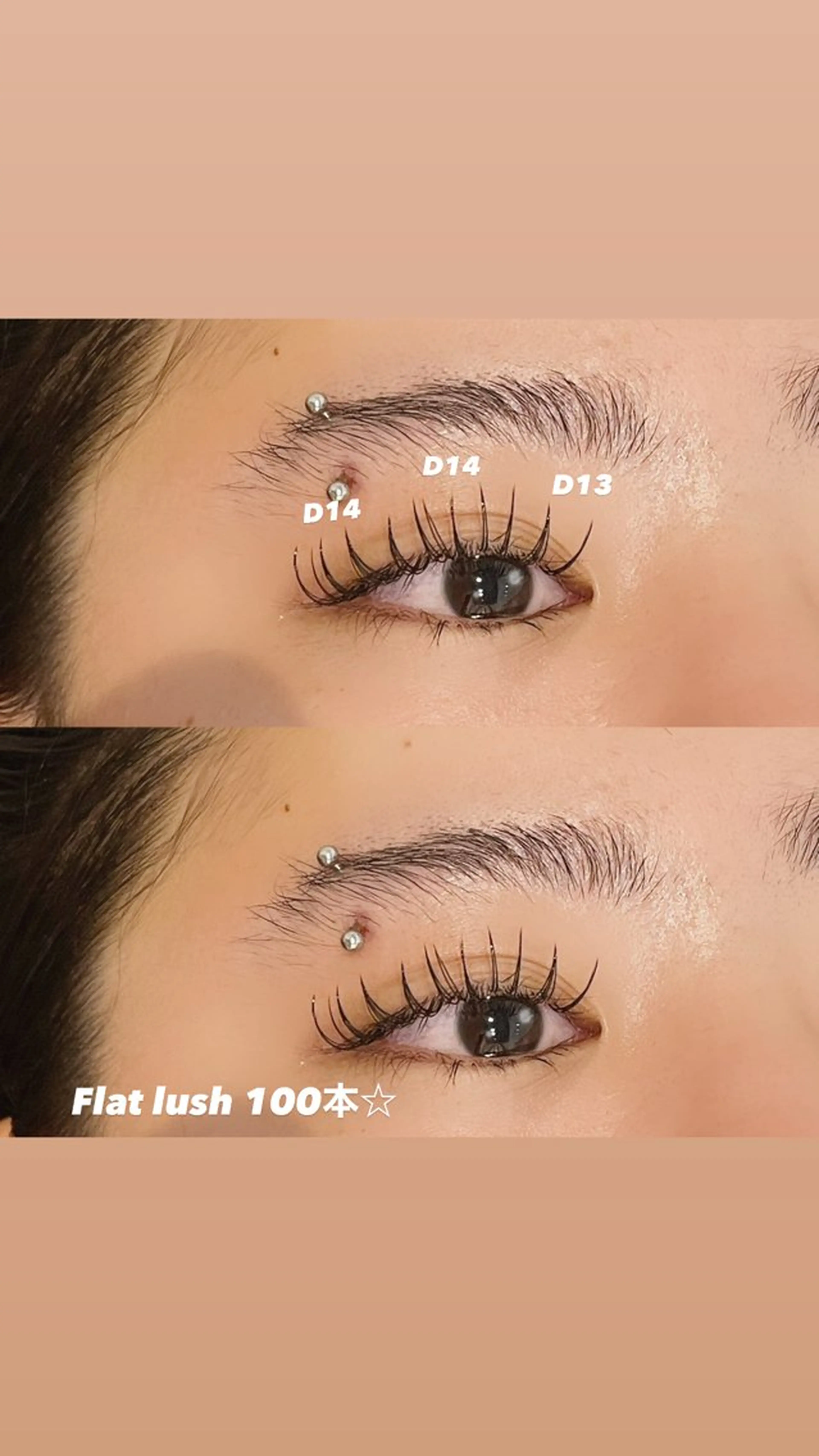 マツエク・マツパ Eyelash &nailartsalon Ali'i Hale所属・せきね ゆりのマツエク・マツパデザイン