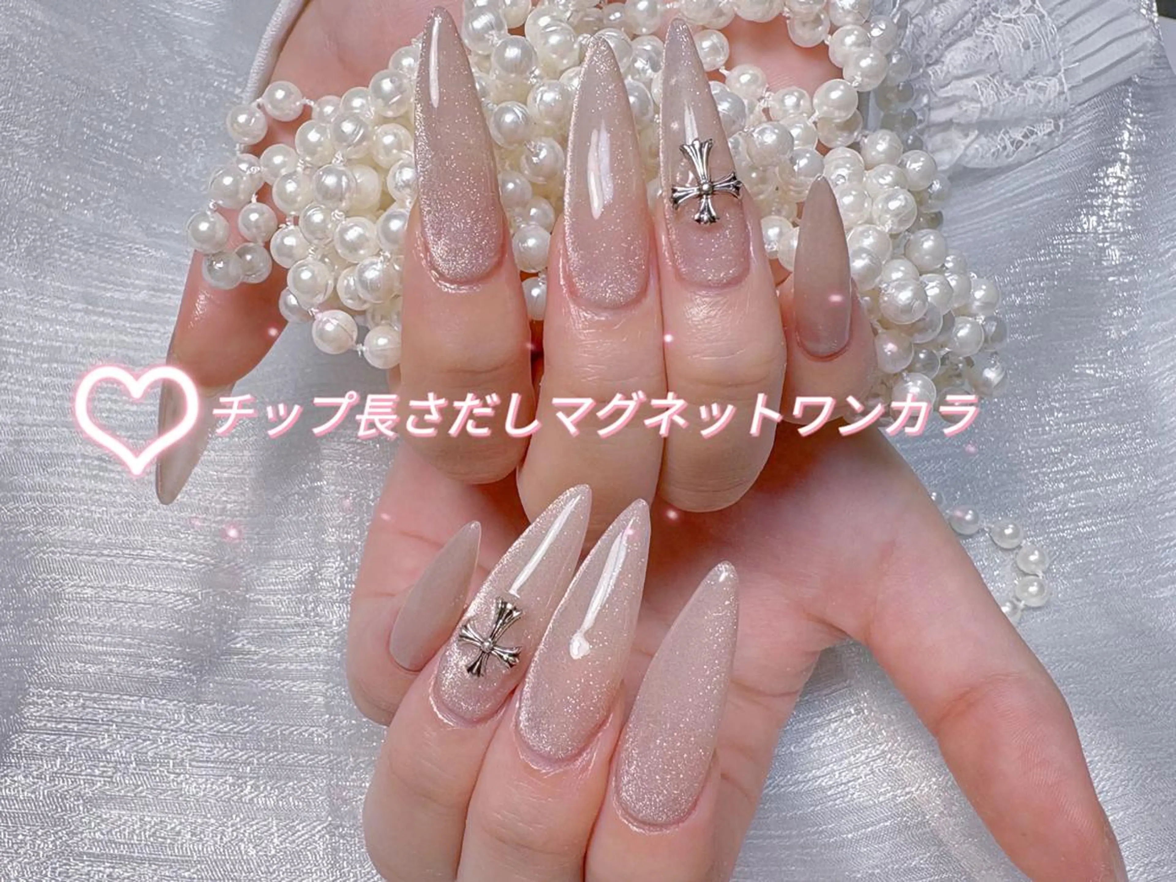 ネイル ハンドネイル 🐳彩羽チップ 長さだし専門🐳のネイルデザイン