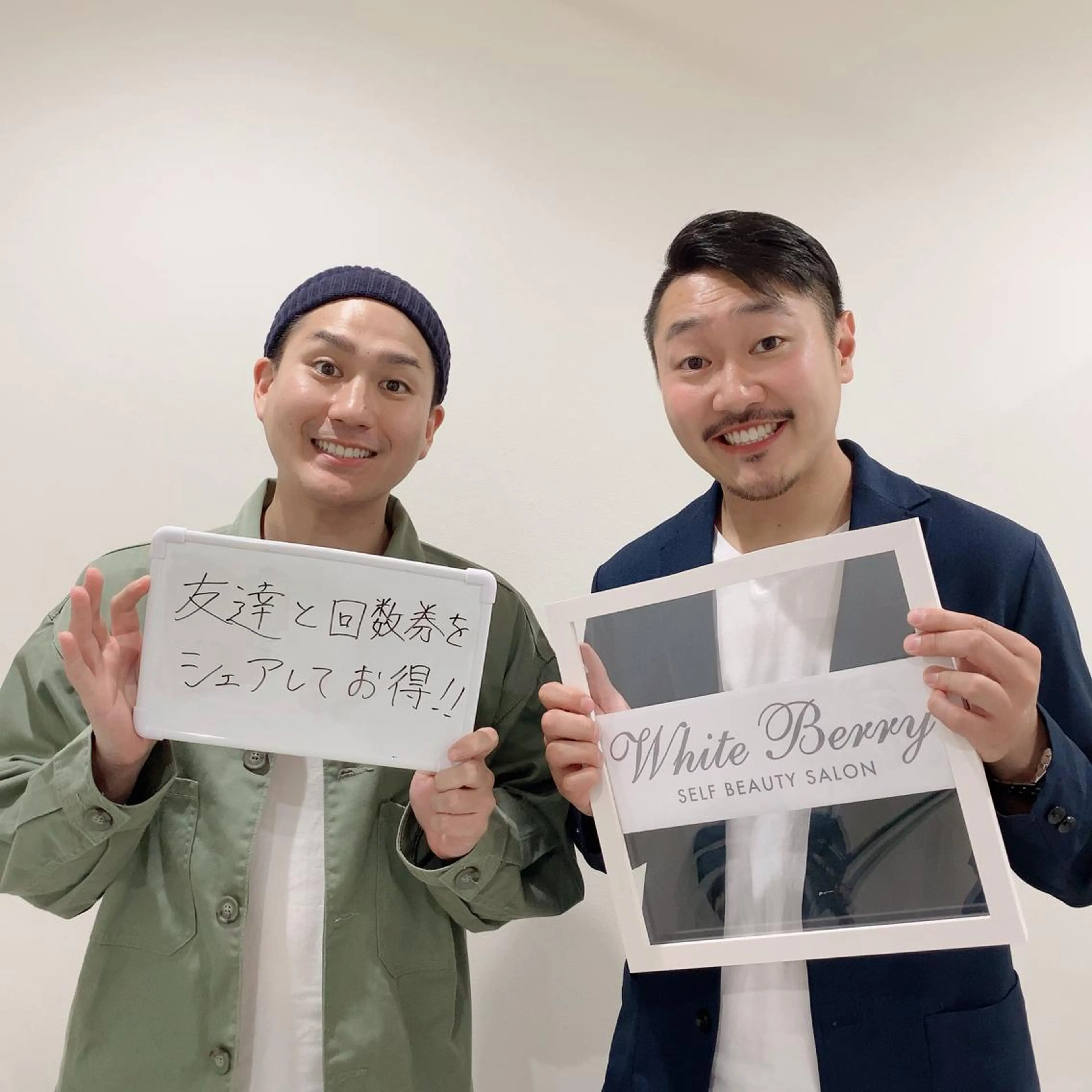 White Berry SELF BEAUTY SALON所属・セルフホワイトニング 🦷口元垢抜け✨のその他イメージ