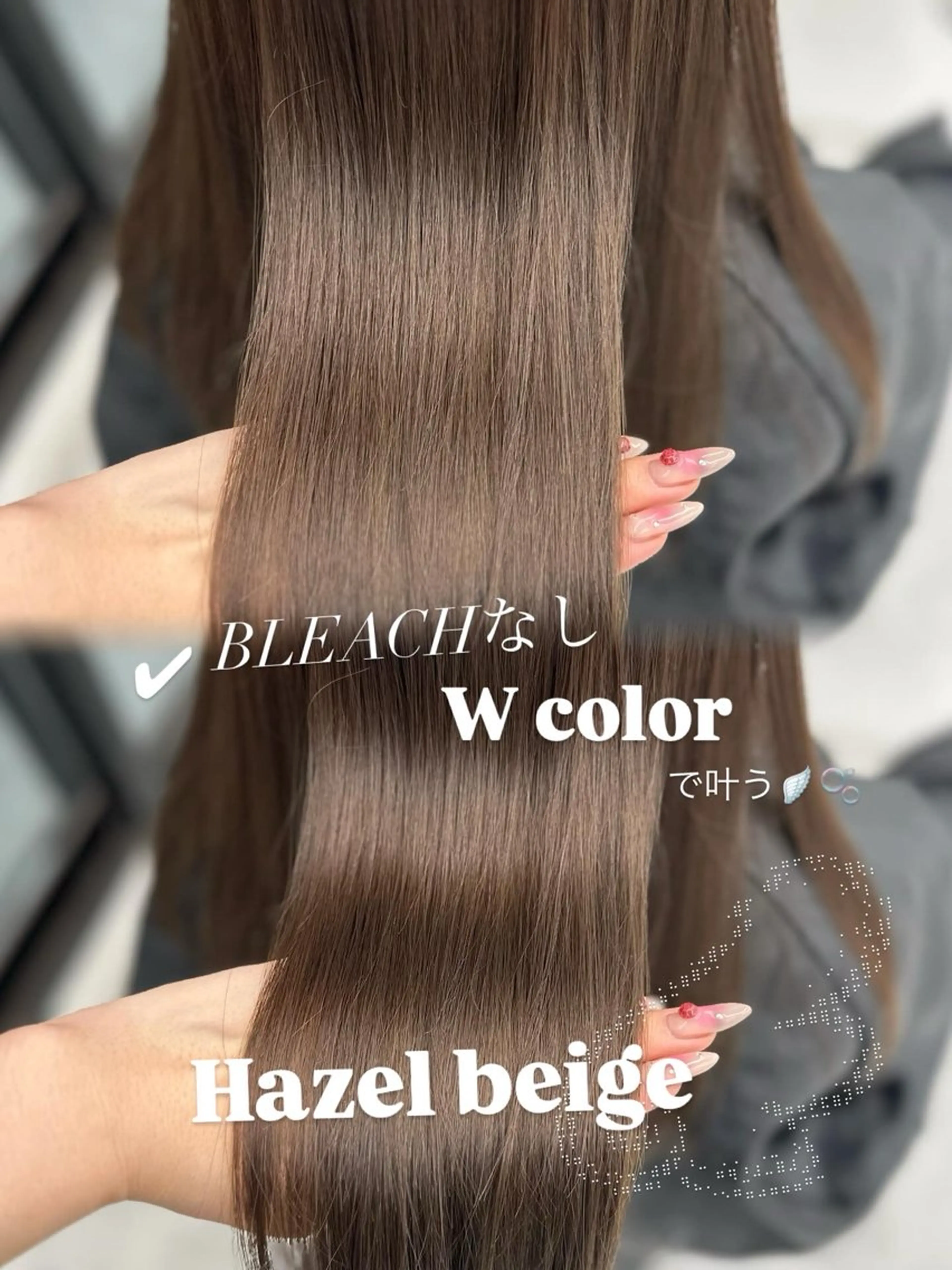 ロング カラー カット ヘアカラー 上品モテヘア🩶 karen🩶のヘアスタイル