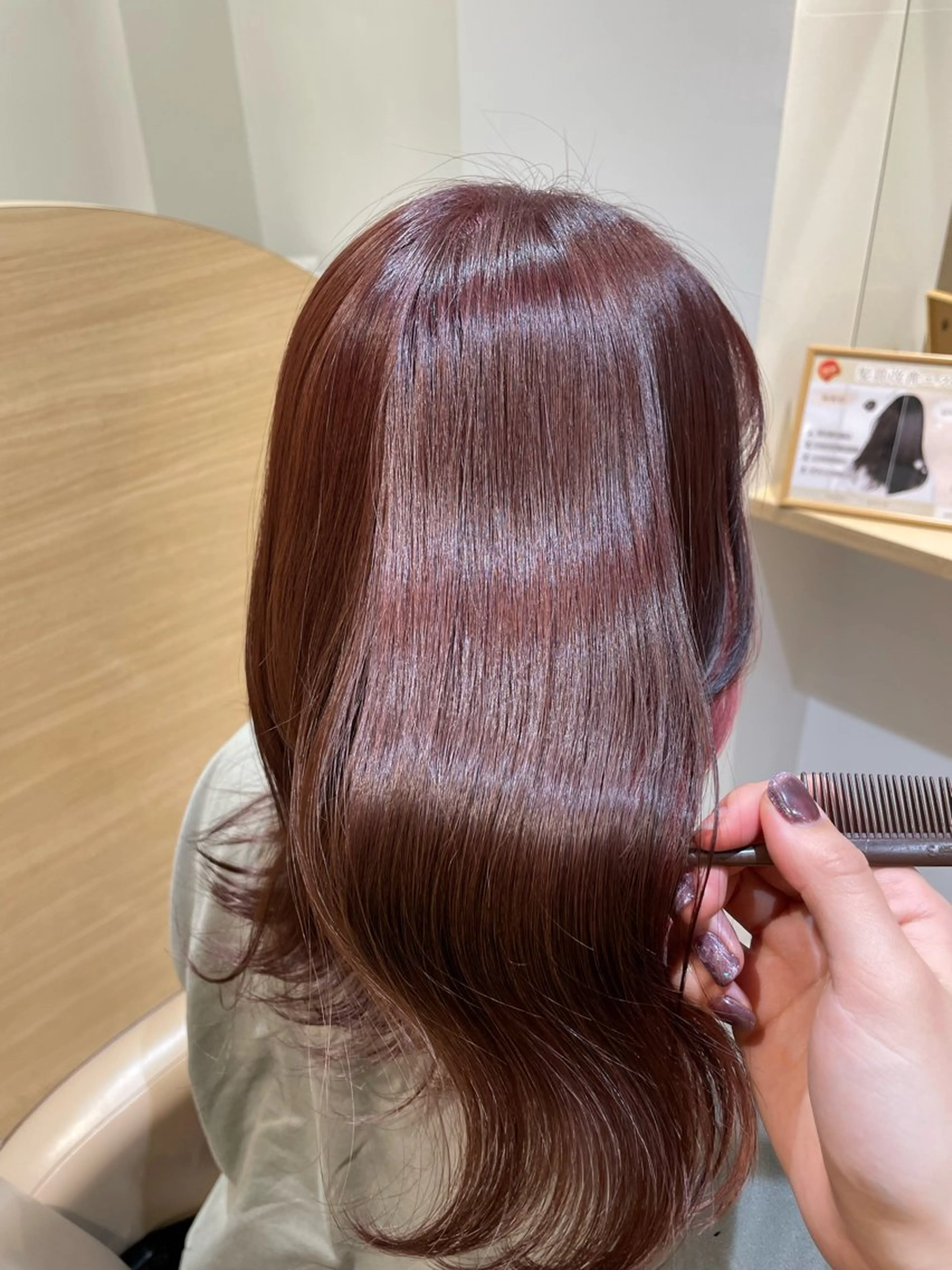 ミディアム カラー ベージュカラー ピンクカラー ピンクベージュ ヘッドスパ MIKU .のヘアスタイル