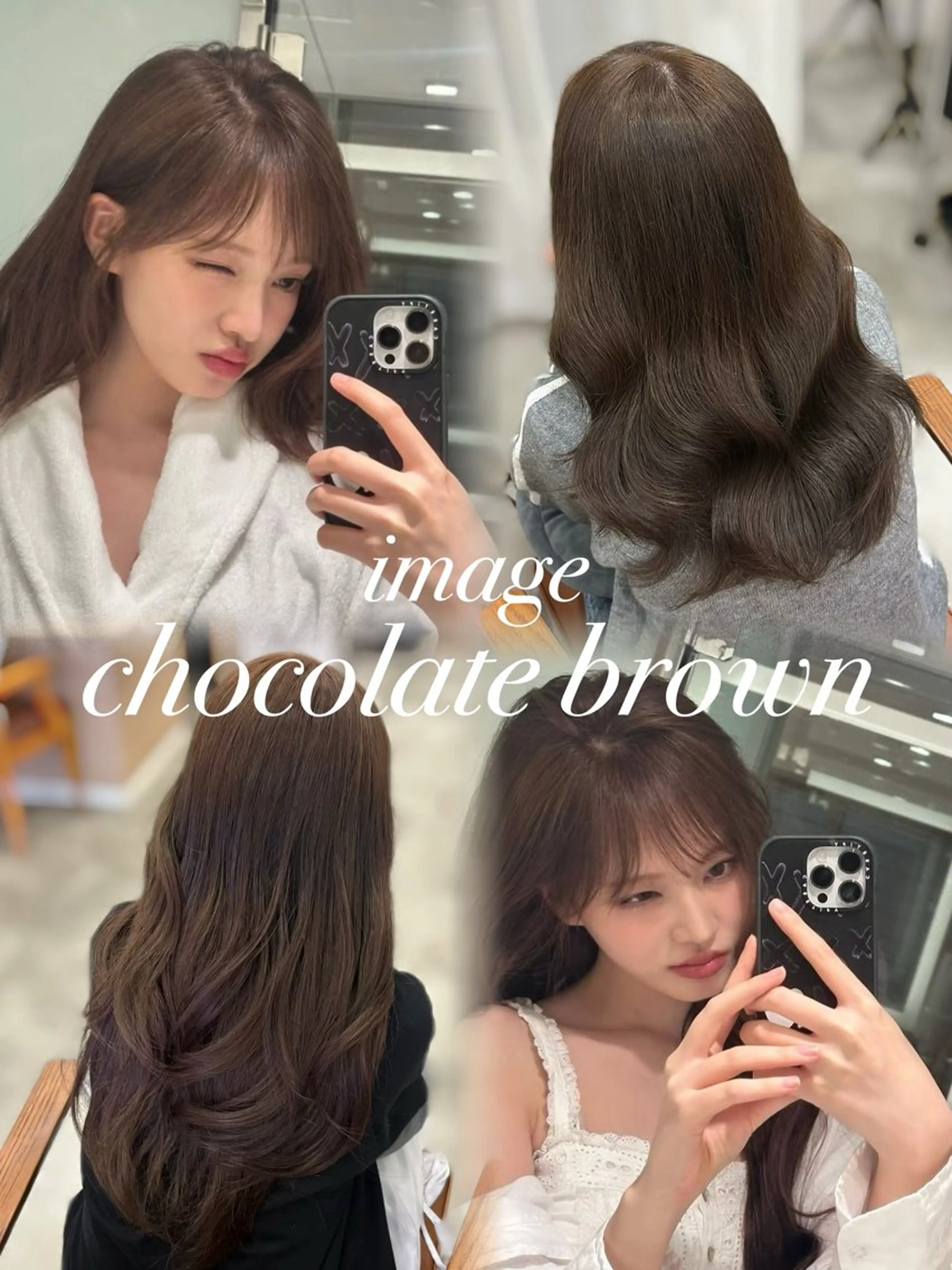 ロング ヘアカラー チョコカラー🤎 韓国風/MIHOのヘアスタイル