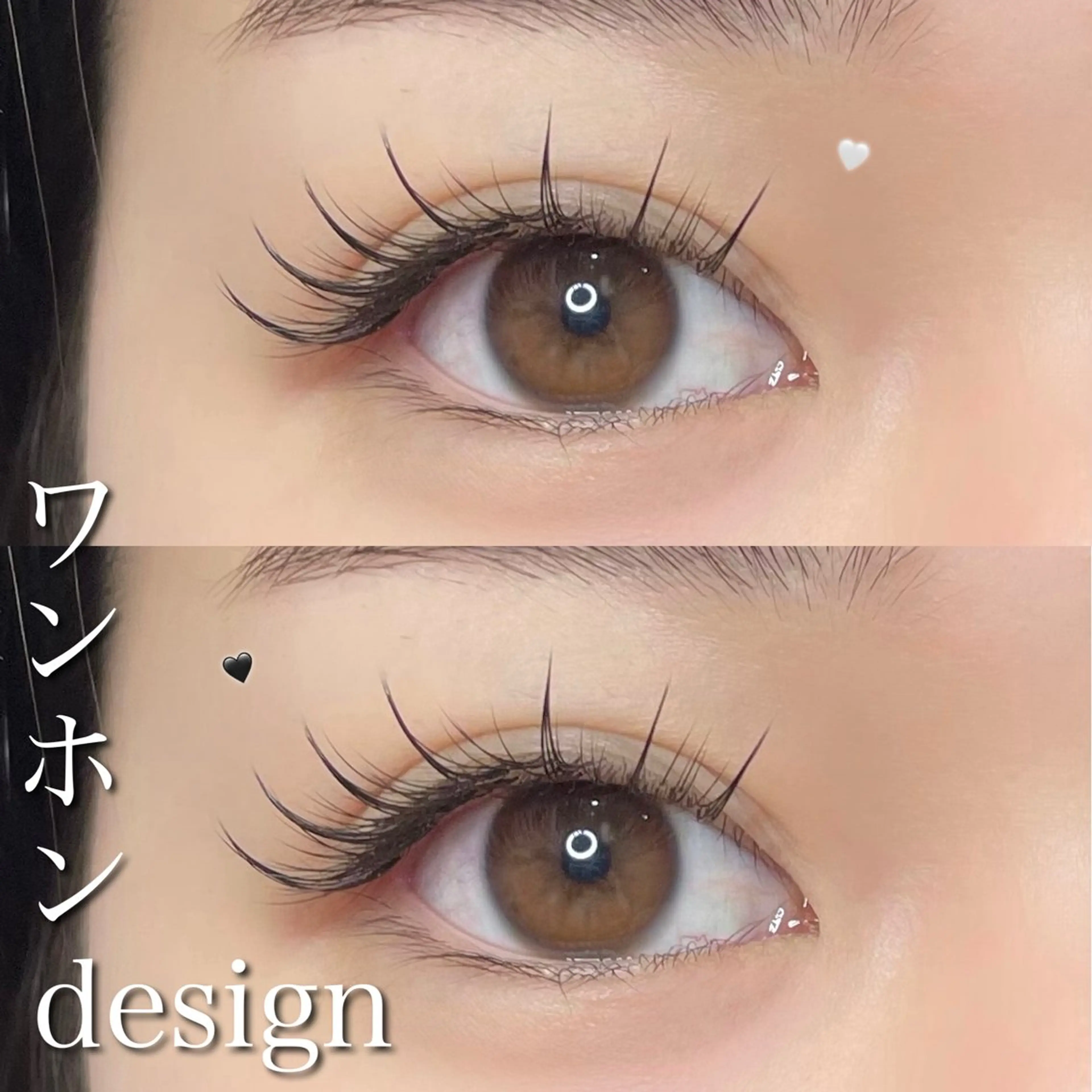 🌹ワンホンデザインセーブル160本🌹《束感仕上げコーティング無料》の写真