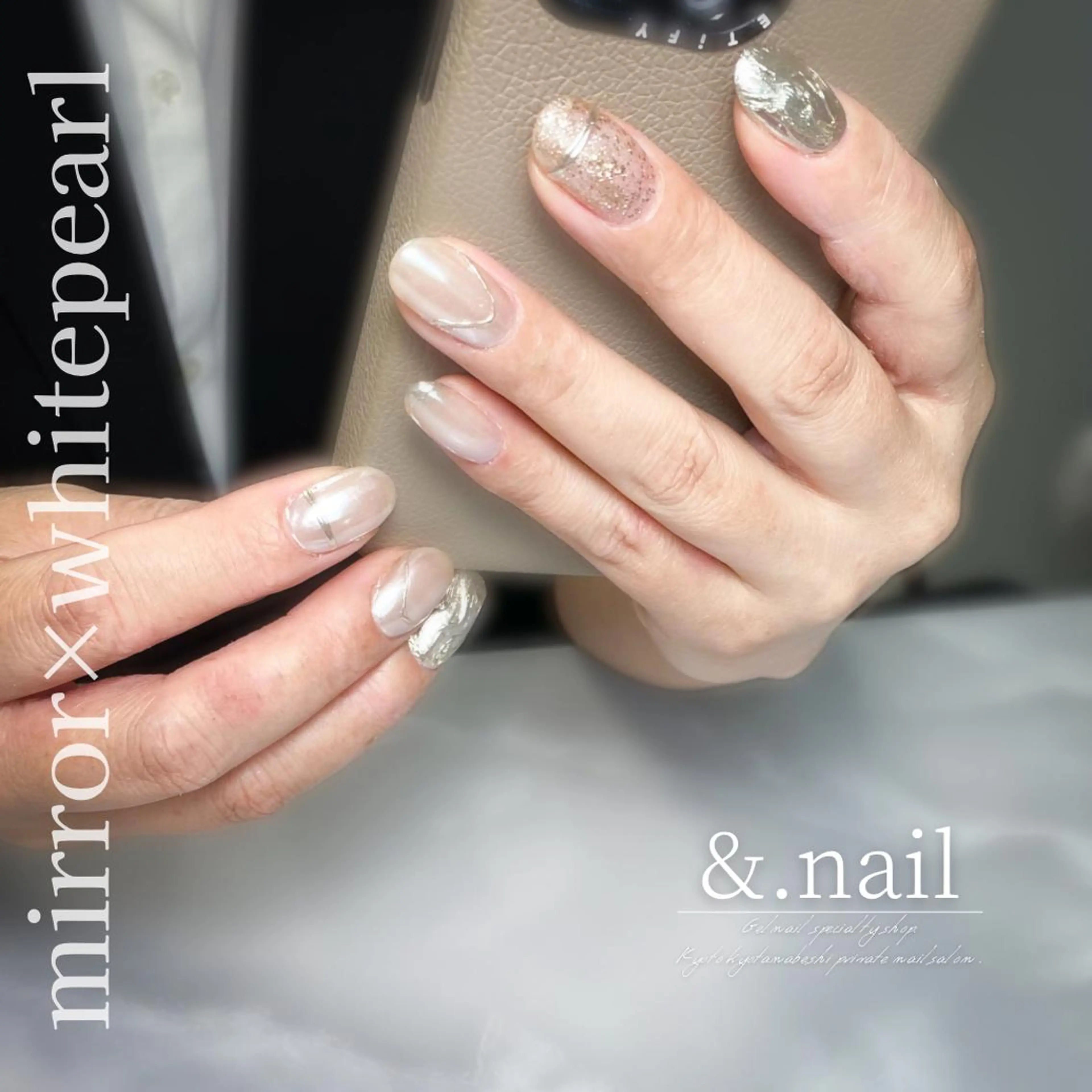 ネイル オーロラネイル 氷ネイル・うるうるネイル ニュアンスネイル ハンドネイル &.nail/ ニュアンス/持込み可のネイルデザイン