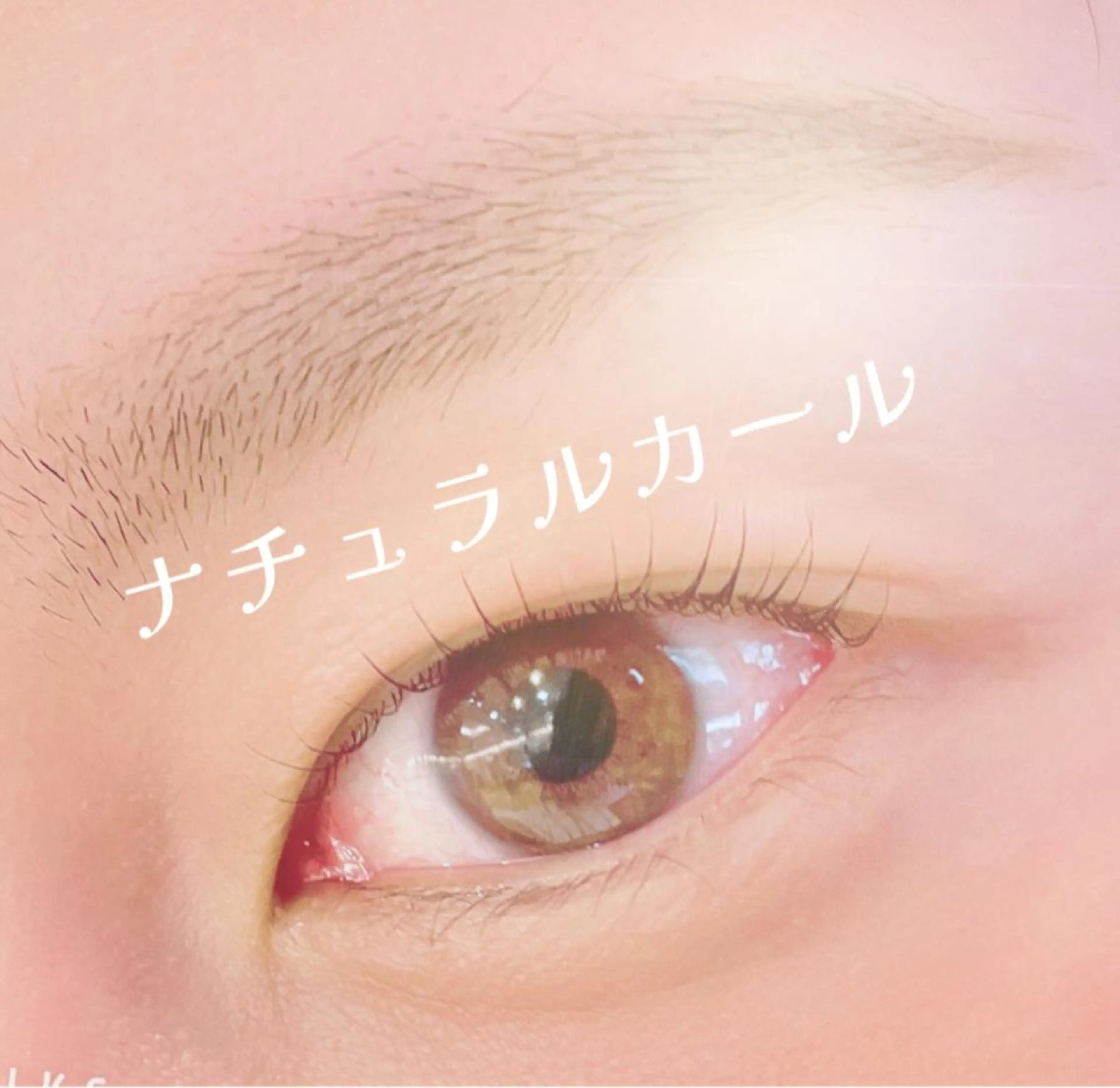 マツエク・マツパ ナチュラル FAHREN-PURE所属・小鹿理紗 和光市のヘアスタイル