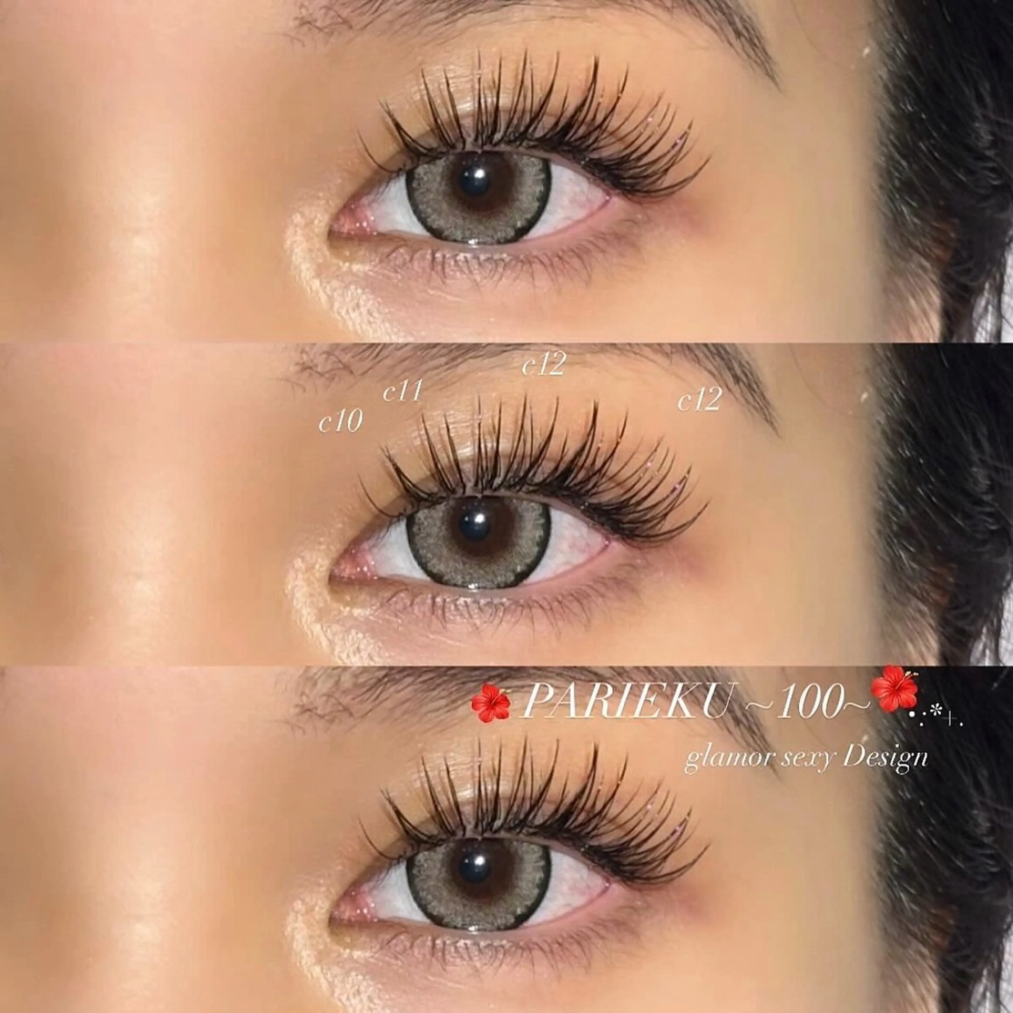 マツエク・マツパ フラットラッシュ まつげパーマ 下まつげエクステ 一重×まつ毛パーマ NORA senaのマツエク・マツパデザイン