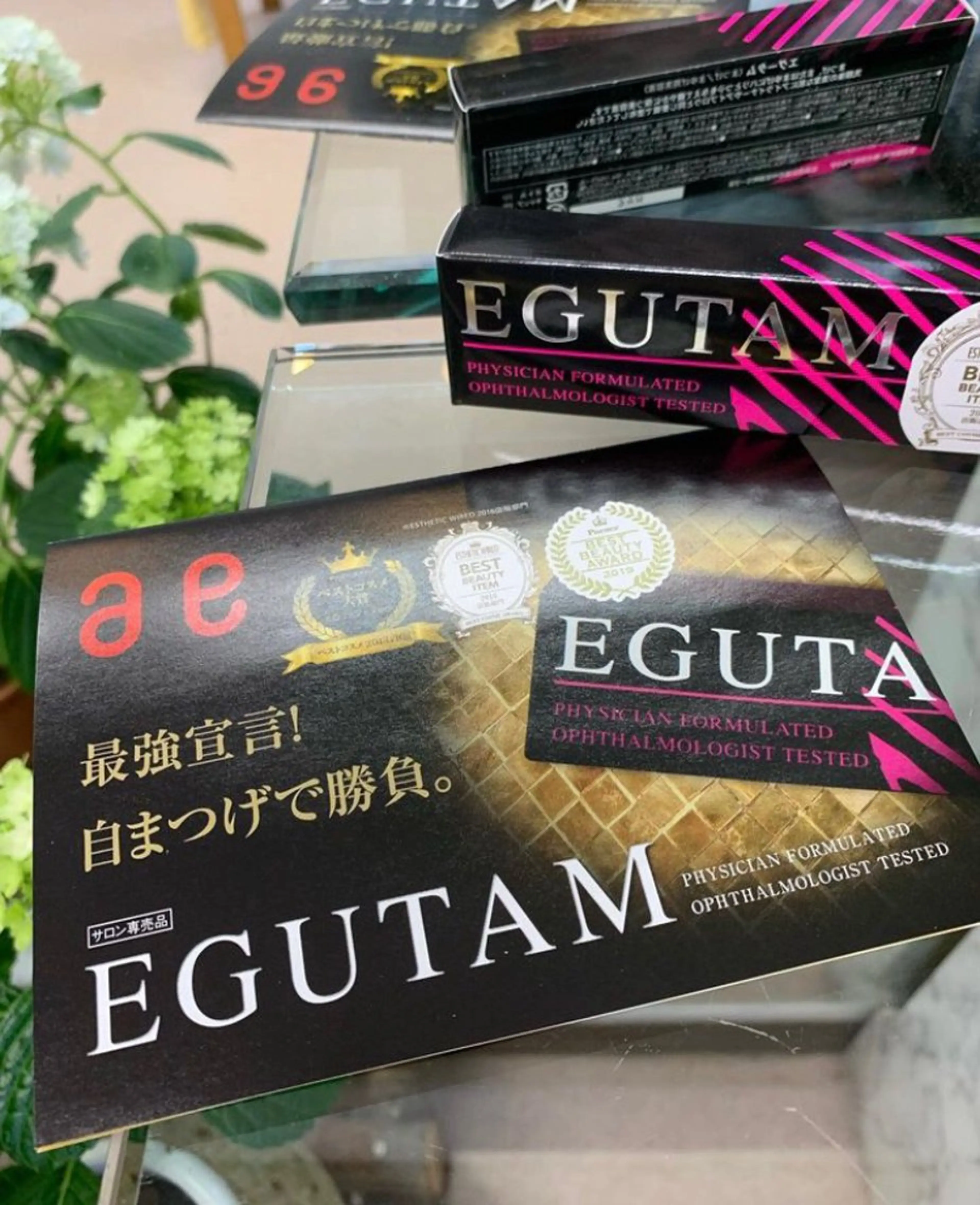 マツエク・マツパ サロンku'u所属・salon kuuのネイルデザイン