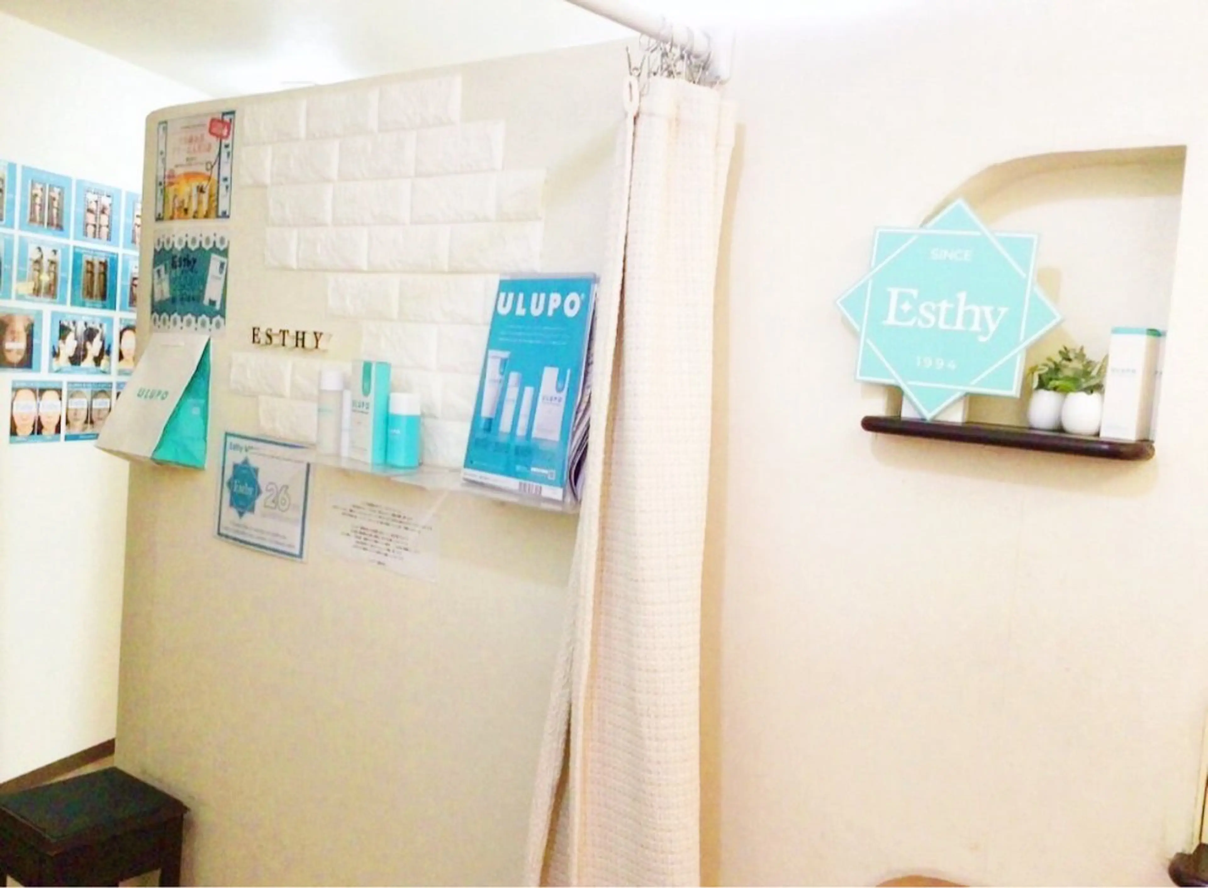 エスティ 南越谷店のエステ・リラクイメージ