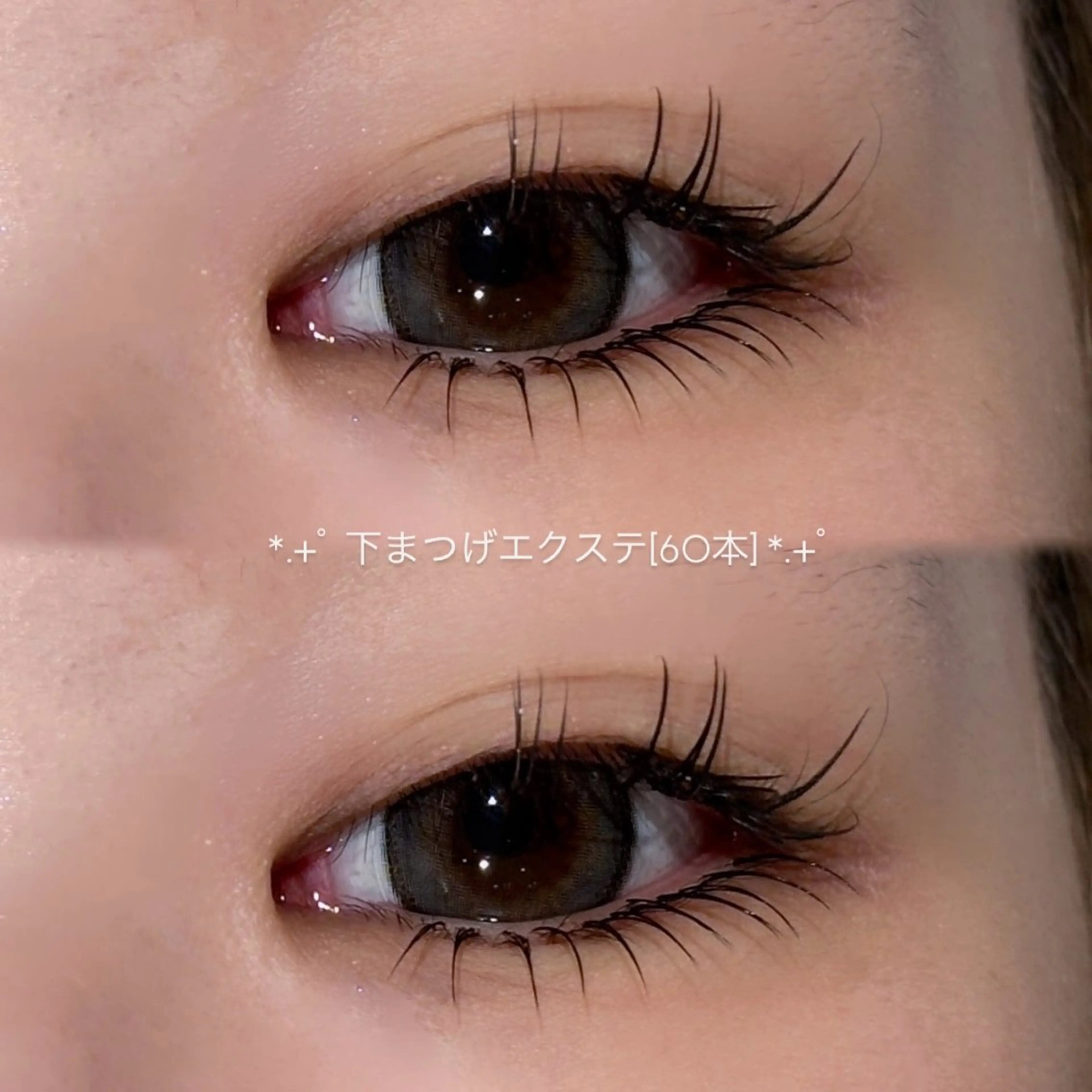 マツエク・マツパ マツエク Hipahipa! RUNAのマツエク・マツパデザイン