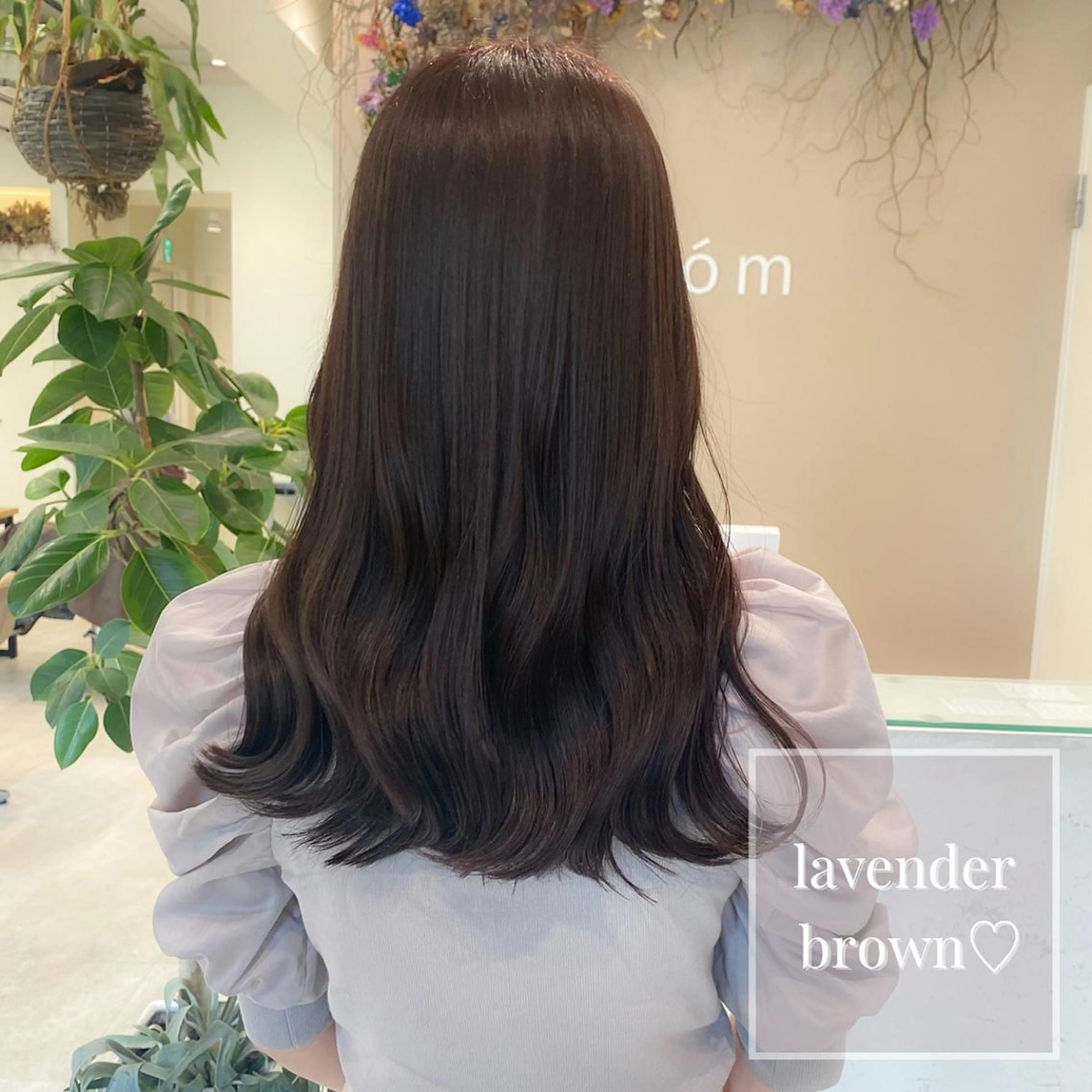 セミロング カラー ブリーチなしWカラー 🎀韓国ヘア/amiのヘアスタイル
