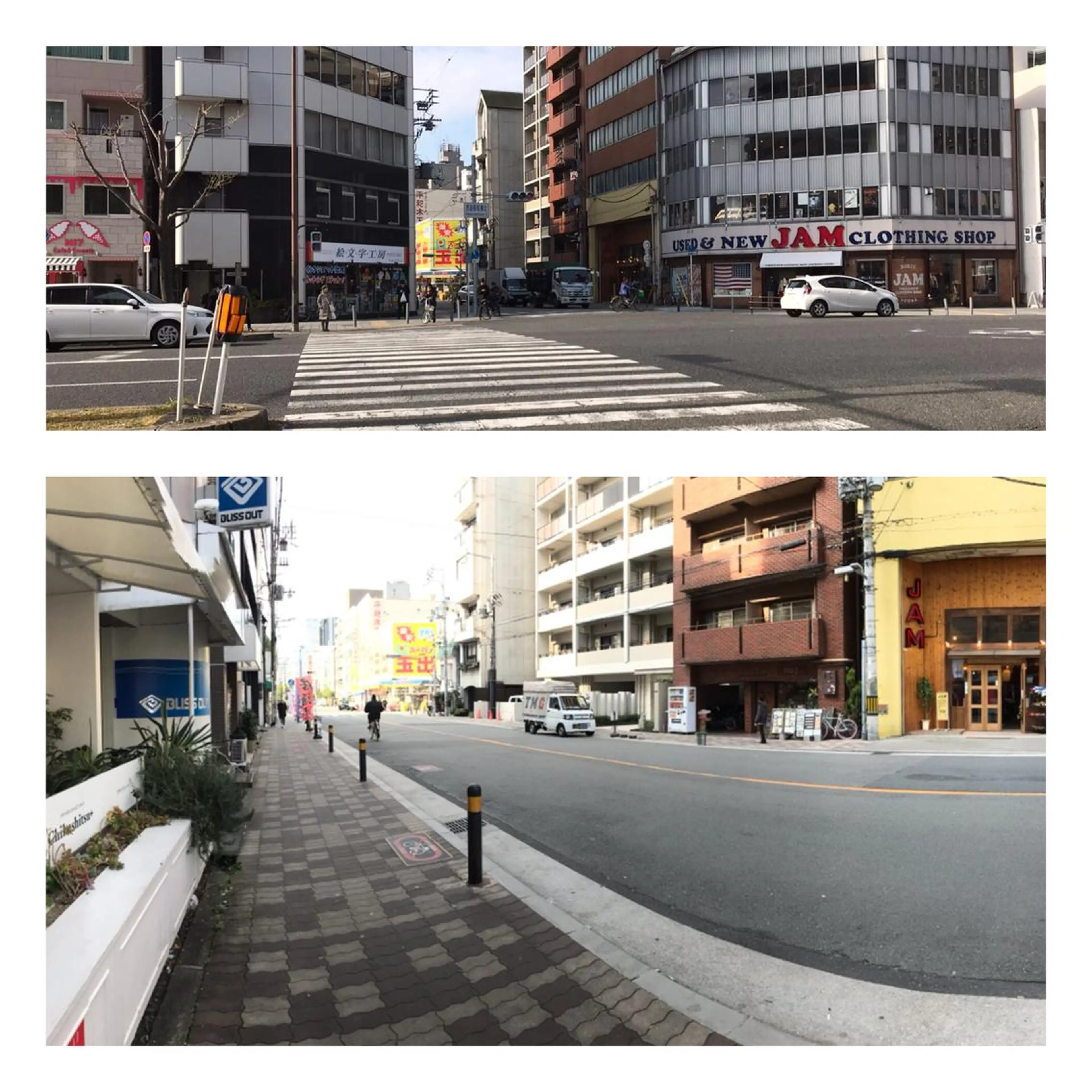 fots. 愛美のエステ・リラクイメージ