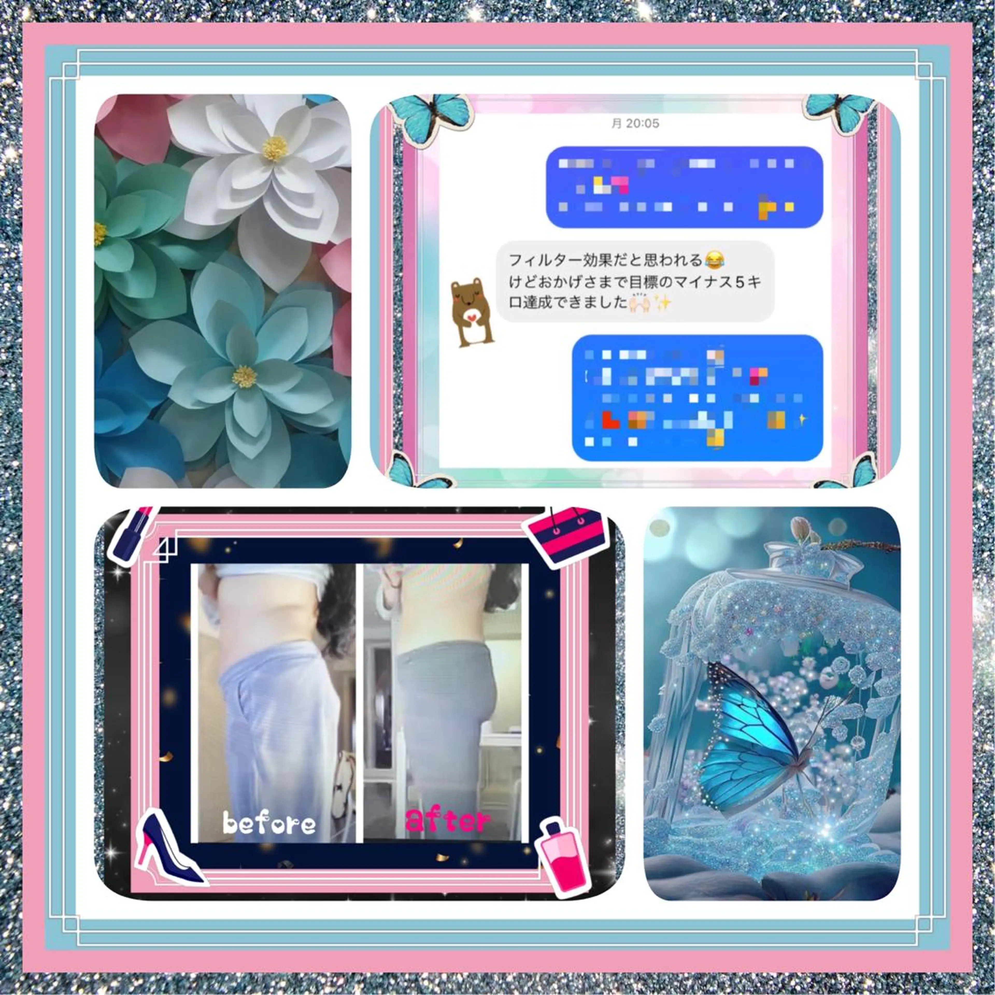 美容整体サロンMikie所属・小沼 美希恵のその他イメージ