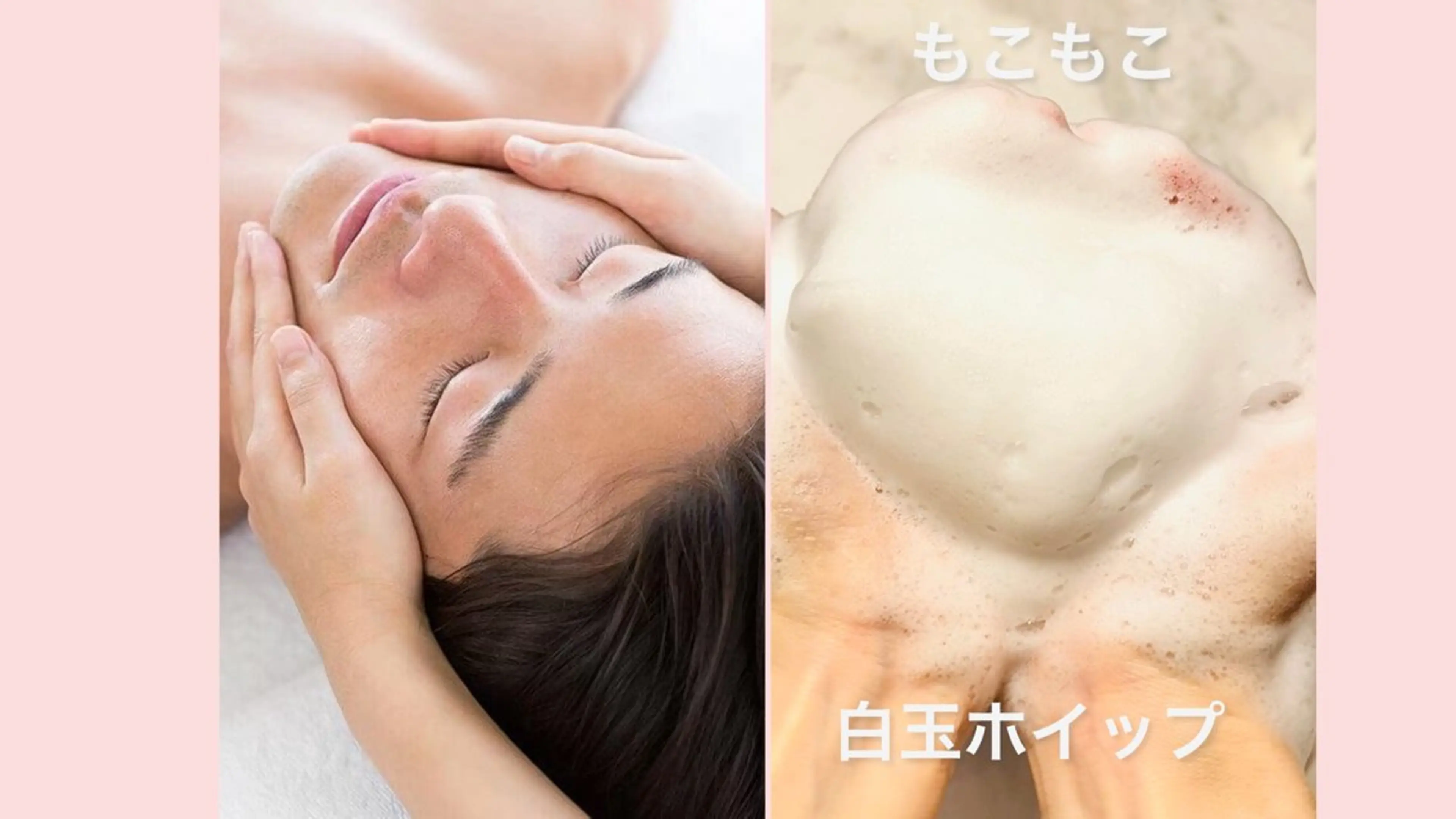 メンズ◆美肌ケア♡髭脱毛×ピュアビタミンC+白玉泡パック🫧の写真