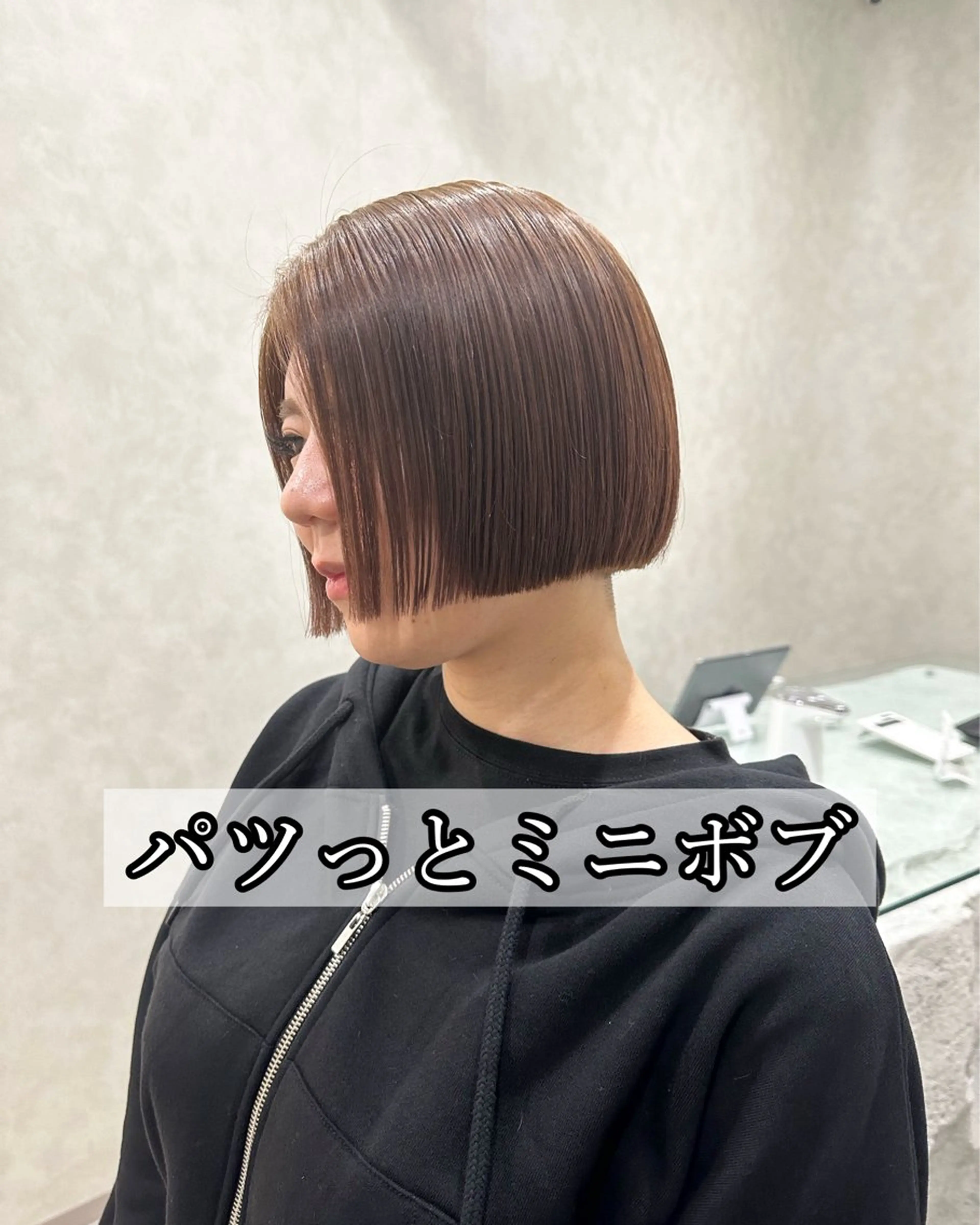ショート カット ⭐️縮毛矯正特化 ／SHOYAのヘアスタイル